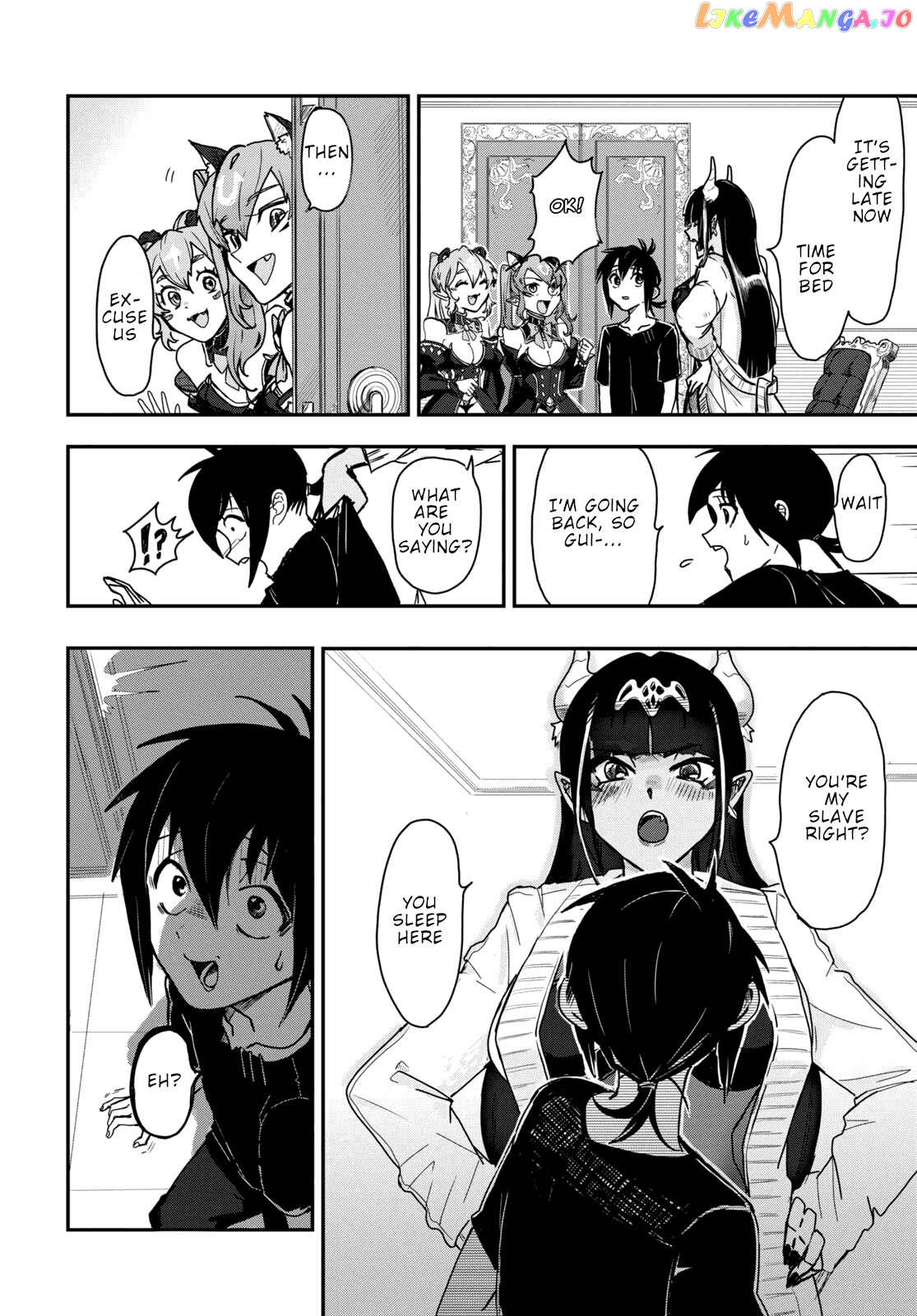 Even If I Was Reincarnated Into This Cruel World, My Cuteness Will Save Everyone! Chapter 4 - page 8