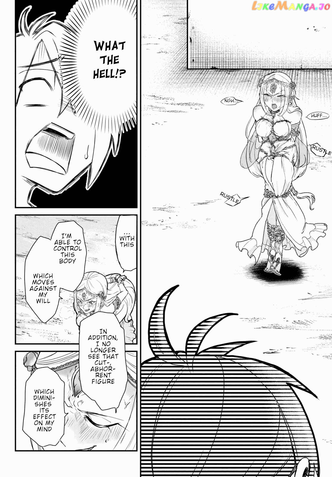 Even If I Was Reincarnated Into This Cruel World, My Cuteness Will Save Everyone! Chapter 5 - page 15