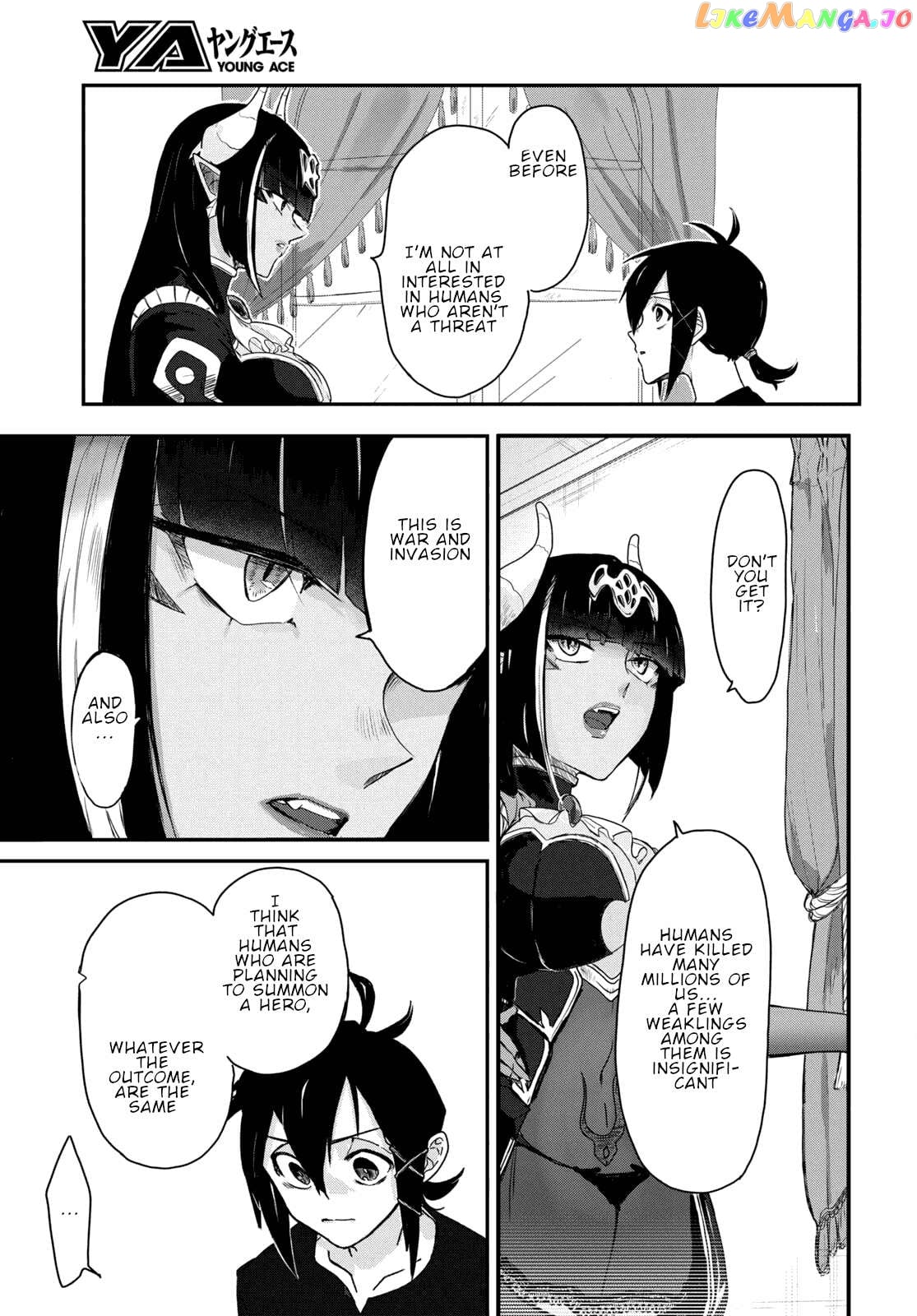 Even If I Was Reincarnated Into This Cruel World, My Cuteness Will Save Everyone! Chapter 5 - page 30