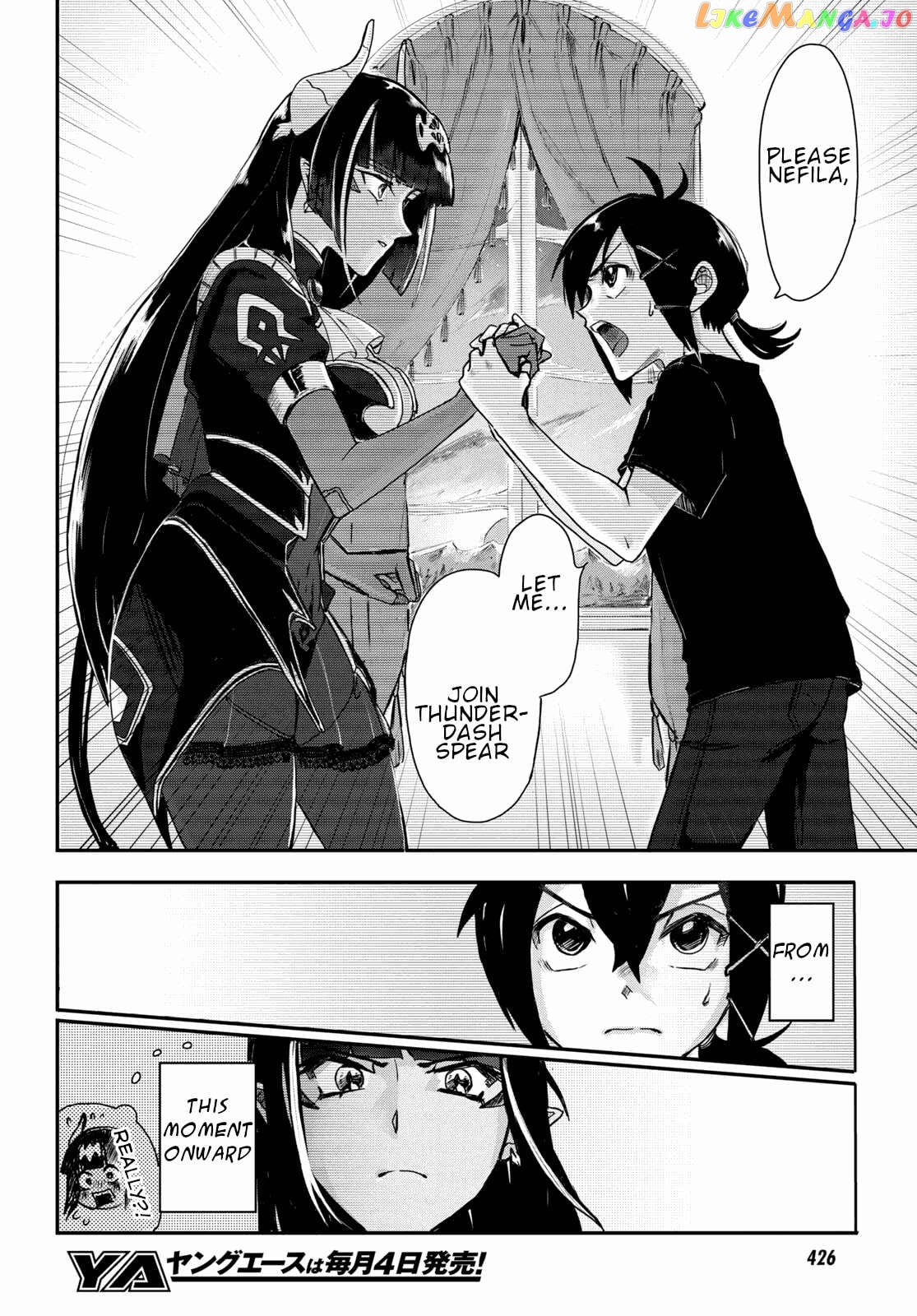 Even If I Was Reincarnated Into This Cruel World, My Cuteness Will Save Everyone! Chapter 5 - page 37