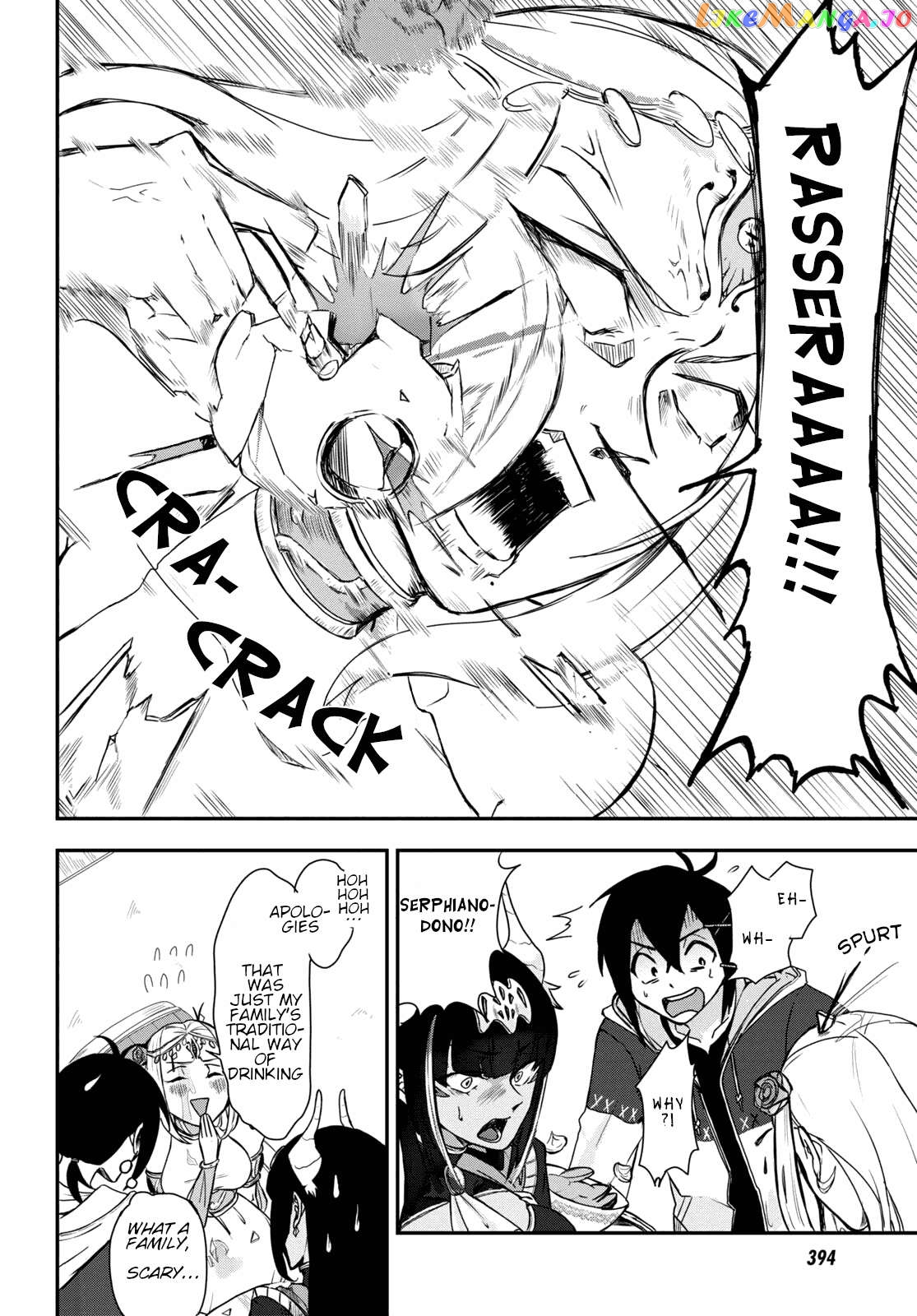 Even If I Was Reincarnated Into This Cruel World, My Cuteness Will Save Everyone! Chapter 5 - page 6