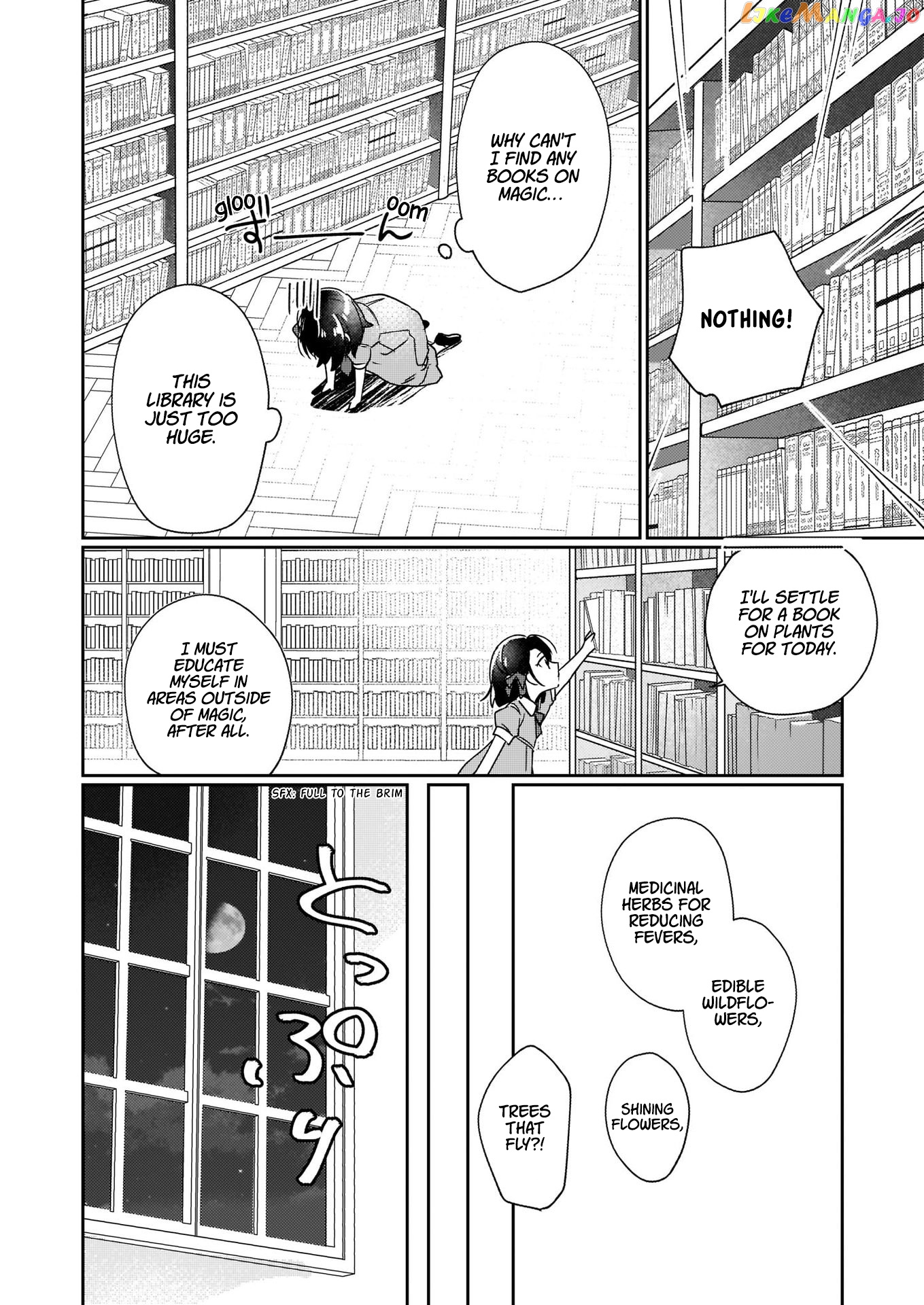 I'll Become a Villainess That Will Go Down in History ― The More of a Villainess I Become, the More the Prince will Dote on Me chapter 1 - page 10