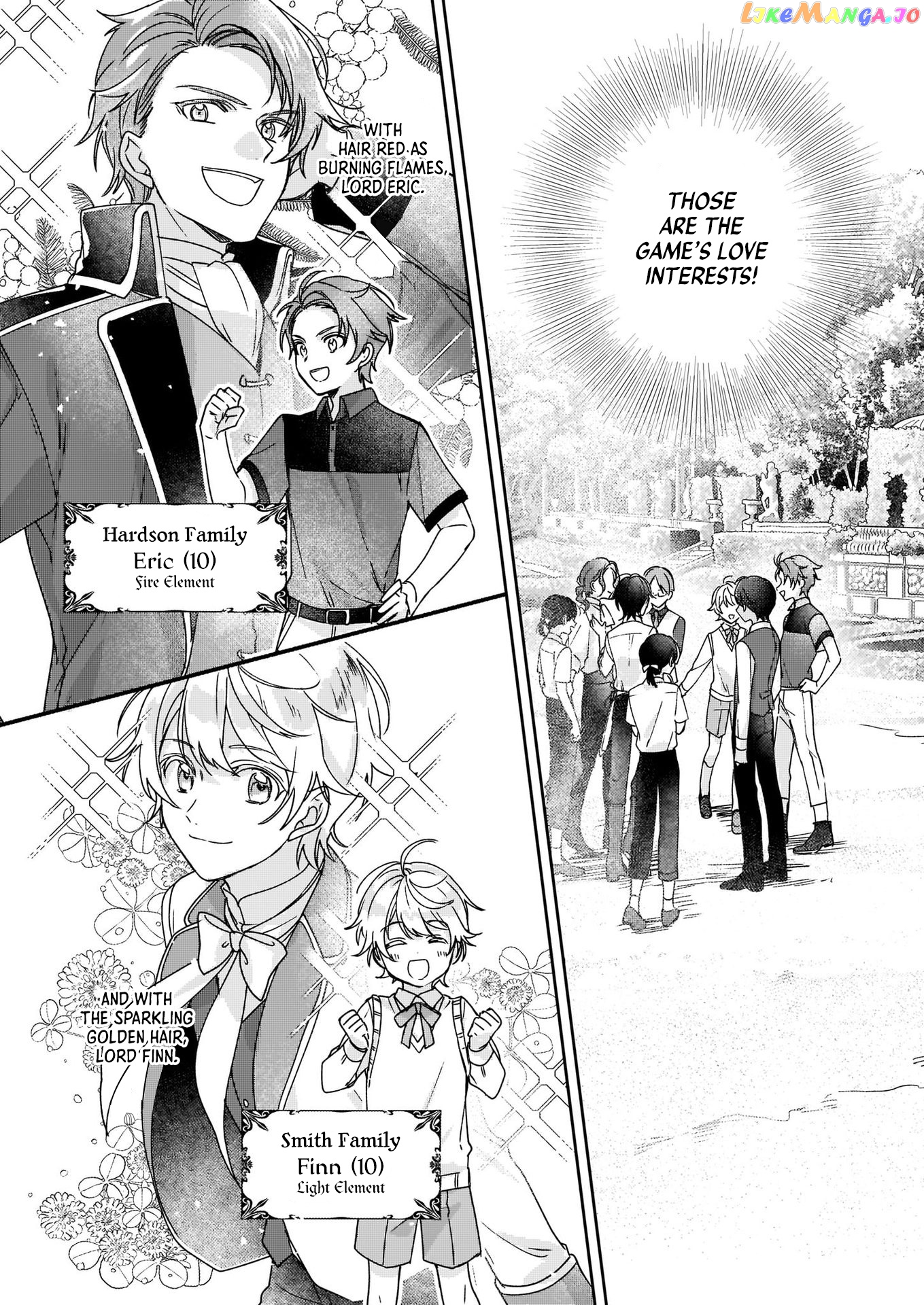 I'll Become a Villainess That Will Go Down in History ― The More of a Villainess I Become, the More the Prince will Dote on Me chapter 1 - page 16