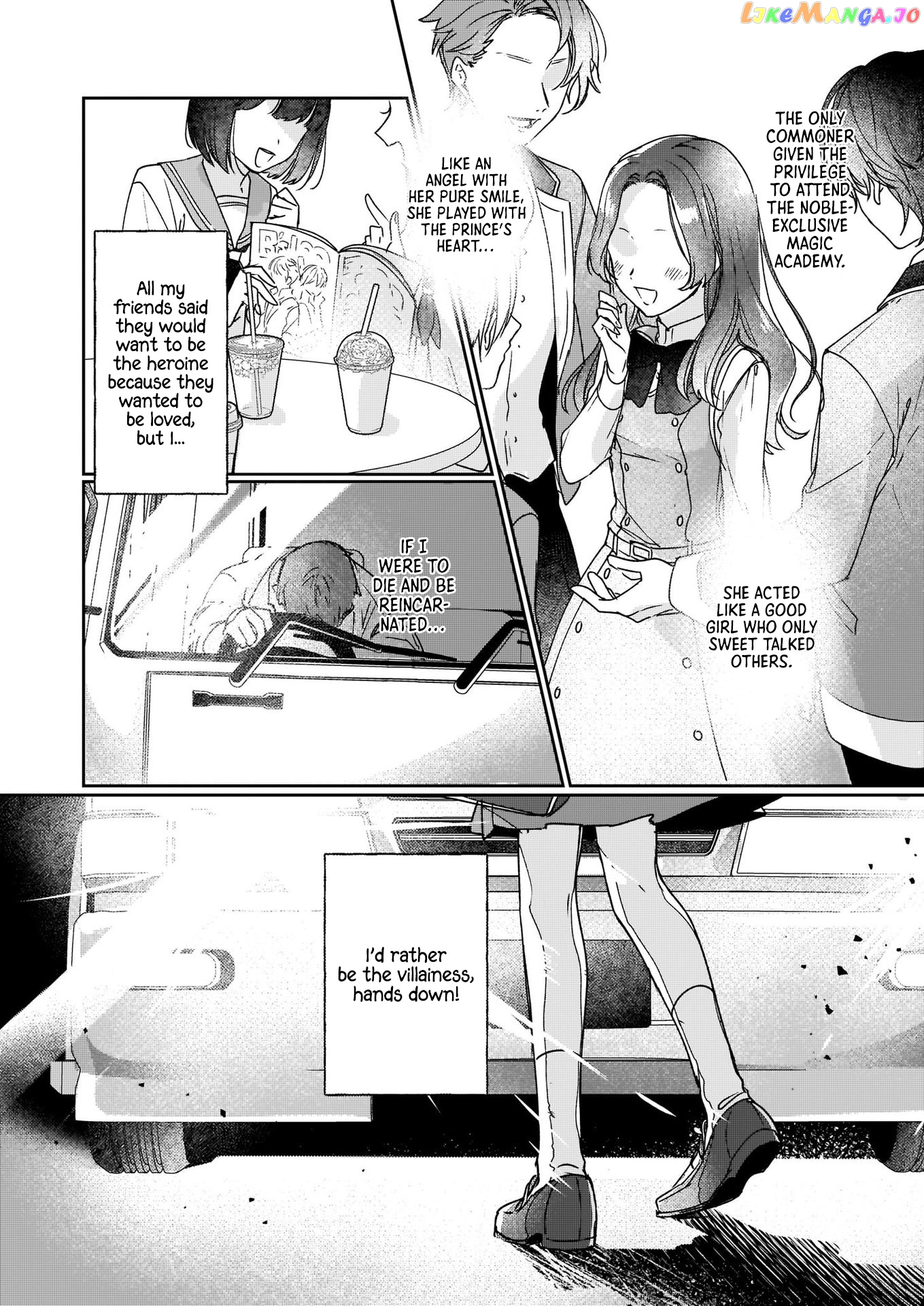 I'll Become a Villainess That Will Go Down in History ― The More of a Villainess I Become, the More the Prince will Dote on Me chapter 1 - page 2