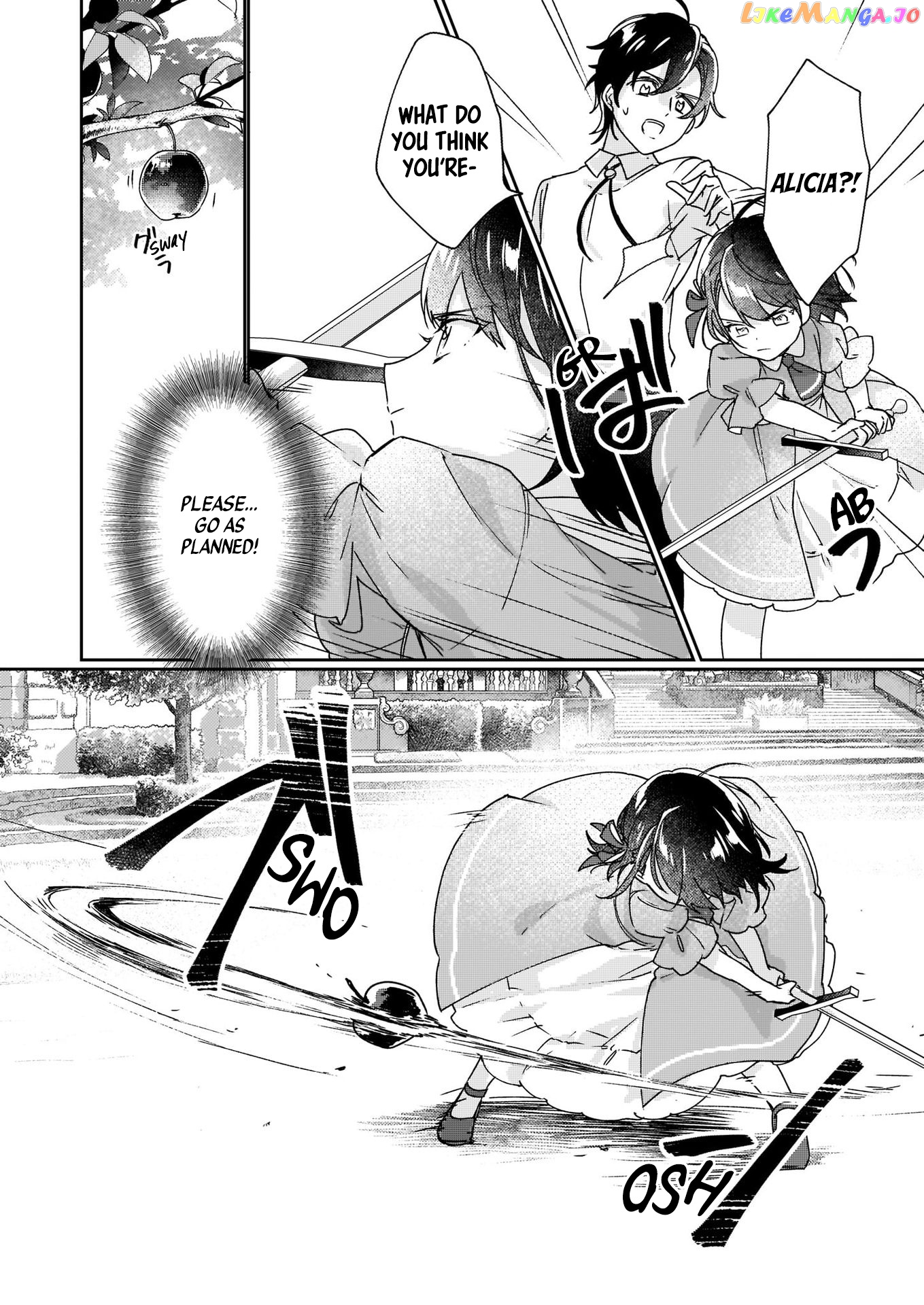 I'll Become a Villainess That Will Go Down in History ― The More of a Villainess I Become, the More the Prince will Dote on Me chapter 1 - page 20