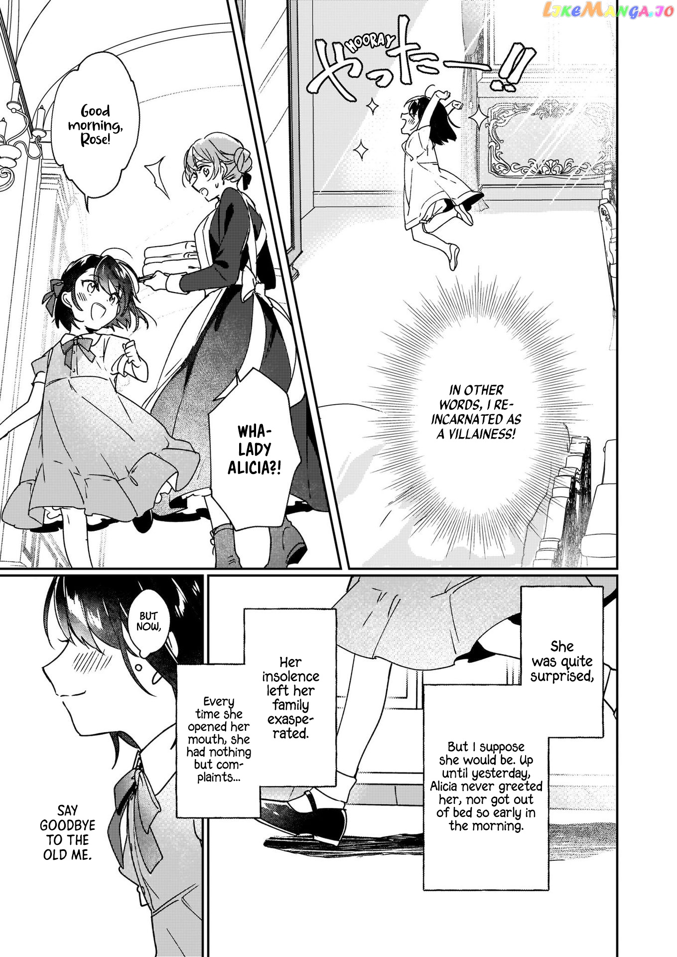 I'll Become a Villainess That Will Go Down in History ― The More of a Villainess I Become, the More the Prince will Dote on Me chapter 1 - page 5