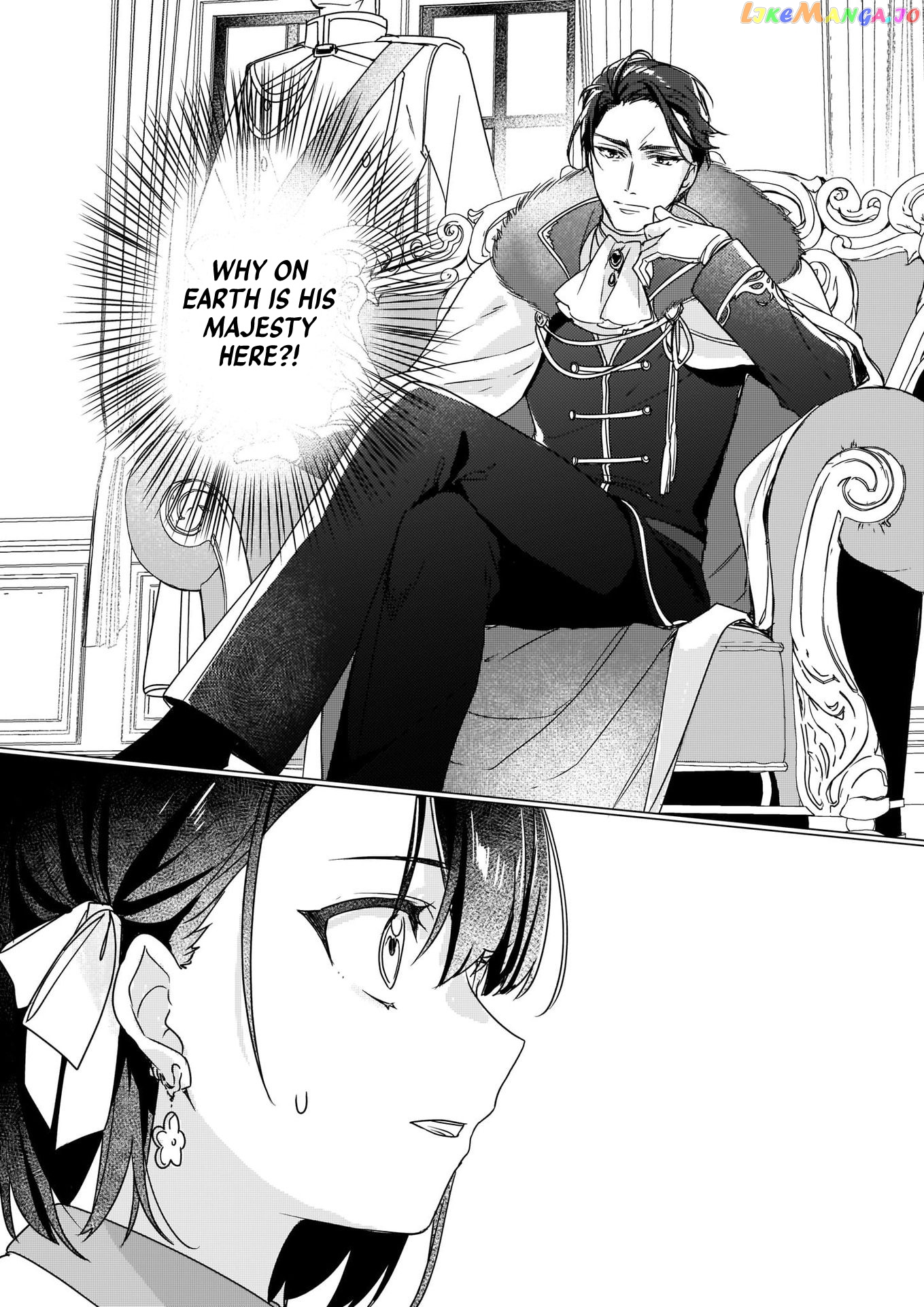 I'll Become a Villainess That Will Go Down in History ― The More of a Villainess I Become, the More the Prince will Dote on Me chapter 2 - page 3