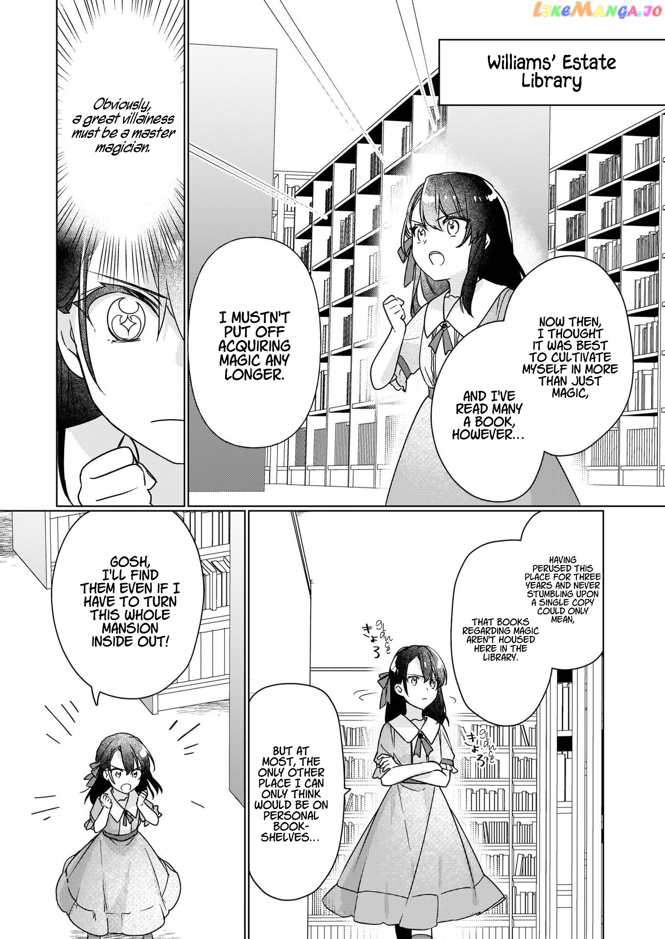 I'll Become a Villainess That Will Go Down in History ― The More of a Villainess I Become, the More the Prince will Dote on Me chapter 4 - page 6