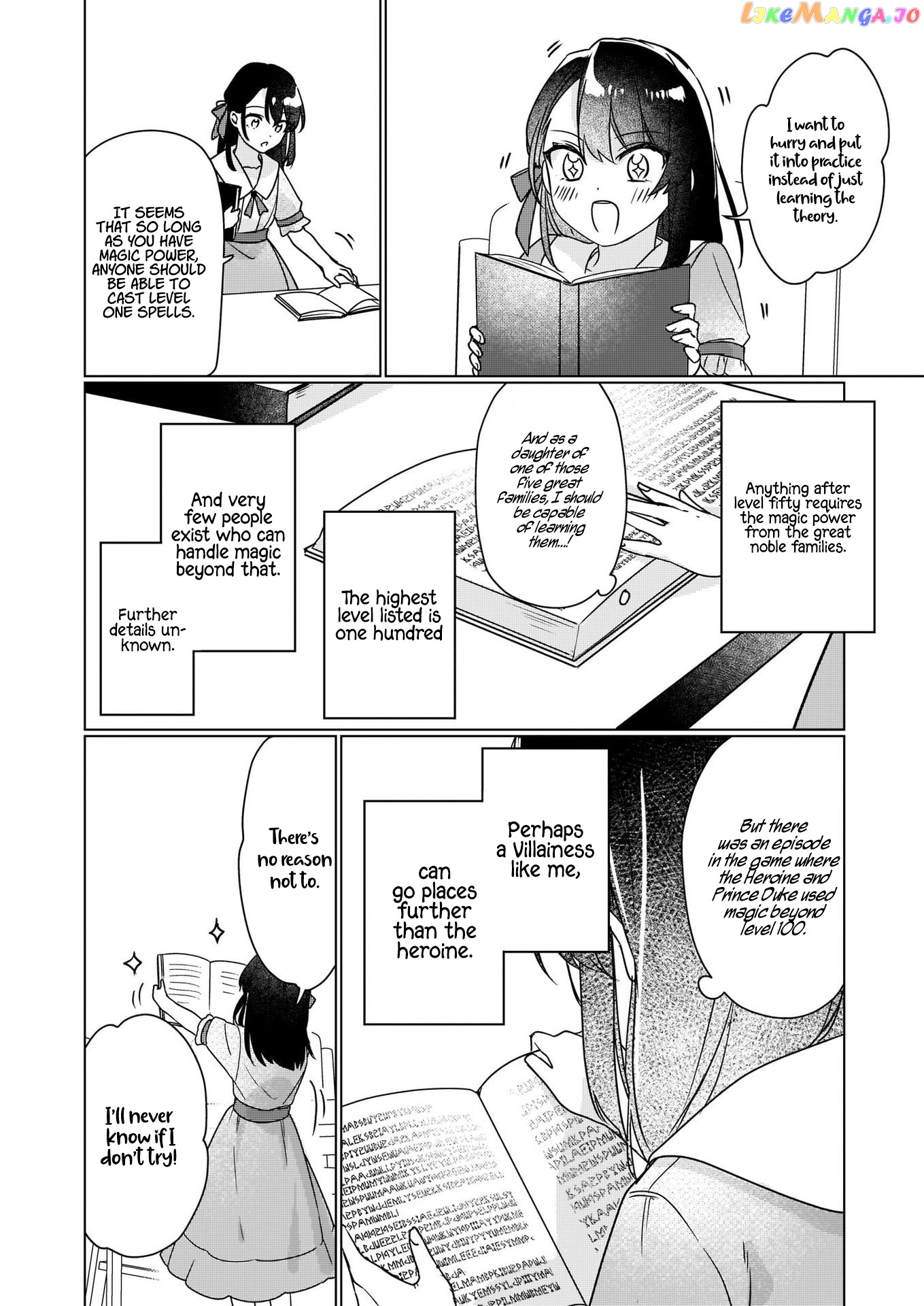 I'll Become a Villainess That Will Go Down in History ― The More of a Villainess I Become, the More the Prince will Dote on Me chapter 4 - page 9