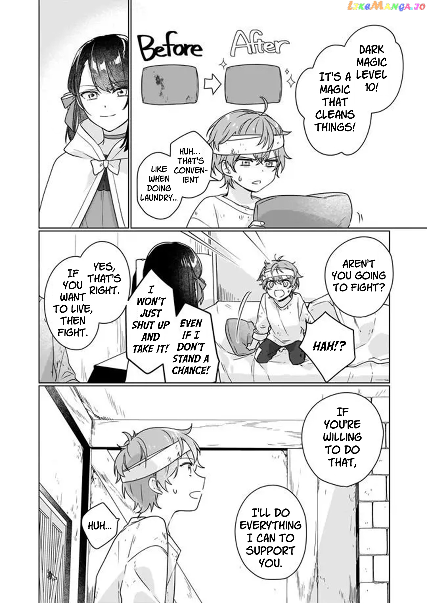 I'll Become a Villainess That Will Go Down in History ― The More of a Villainess I Become, the More the Prince will Dote on Me chapter 6 - page 2