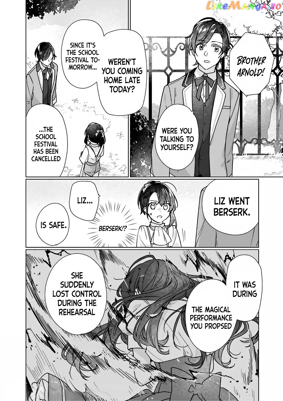 I'll Become a Villainess That Will Go Down in History ― The More of a Villainess I Become, the More the Prince will Dote on Me chapter 7 - page 10