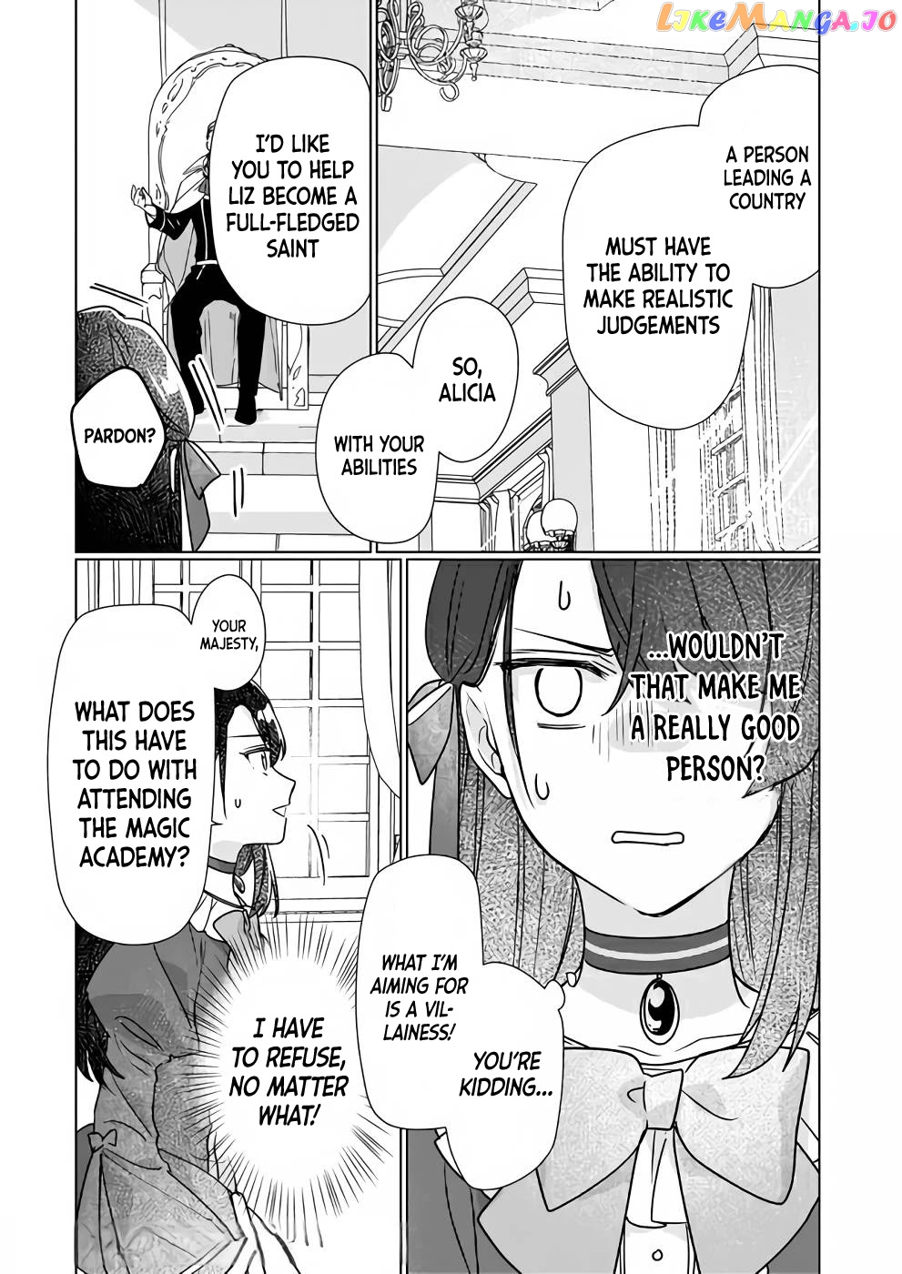I'll Become a Villainess That Will Go Down in History ― The More of a Villainess I Become, the More the Prince will Dote on Me chapter 7 - page 21