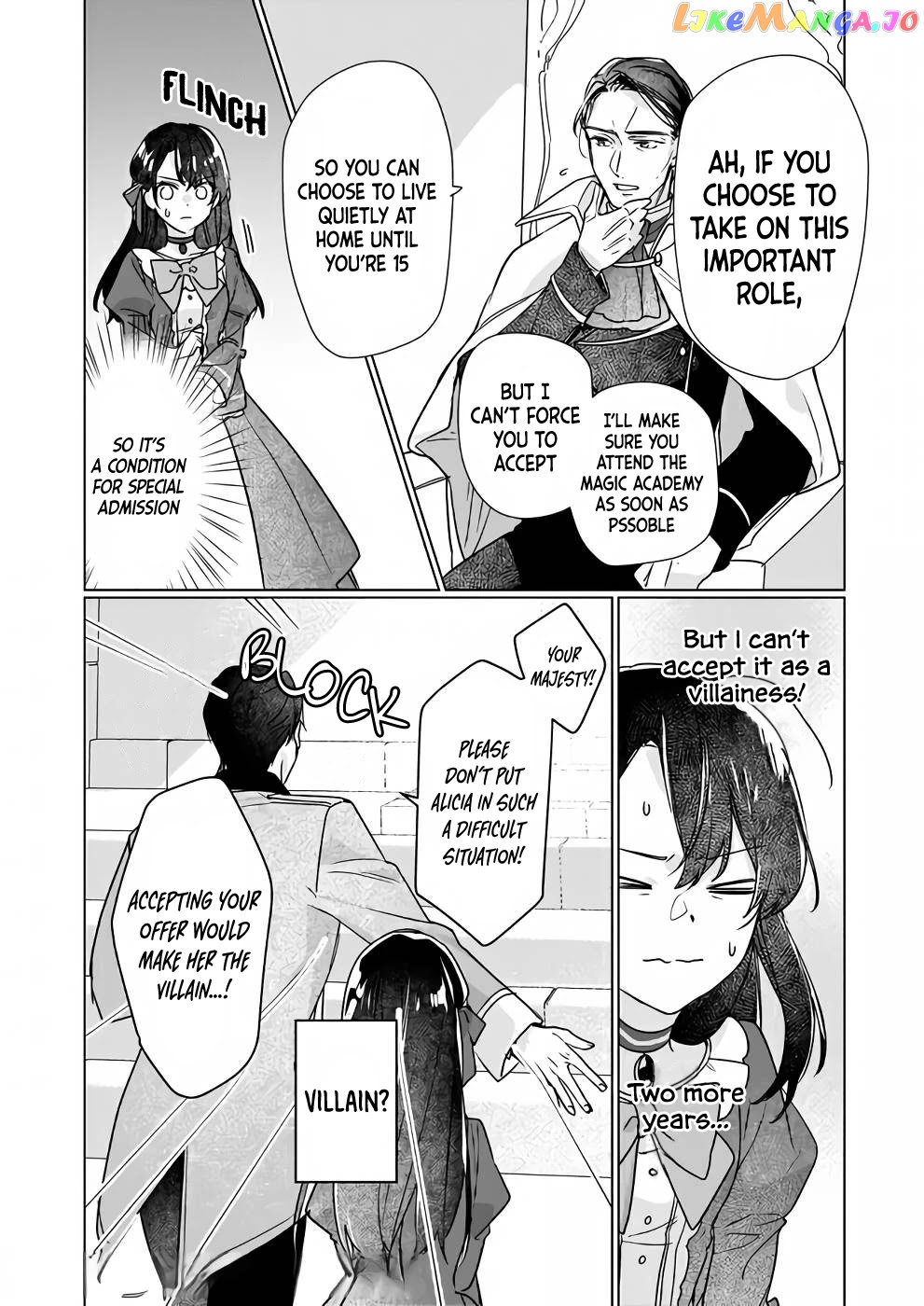 I'll Become a Villainess That Will Go Down in History ― The More of a Villainess I Become, the More the Prince will Dote on Me chapter 7 - page 22
