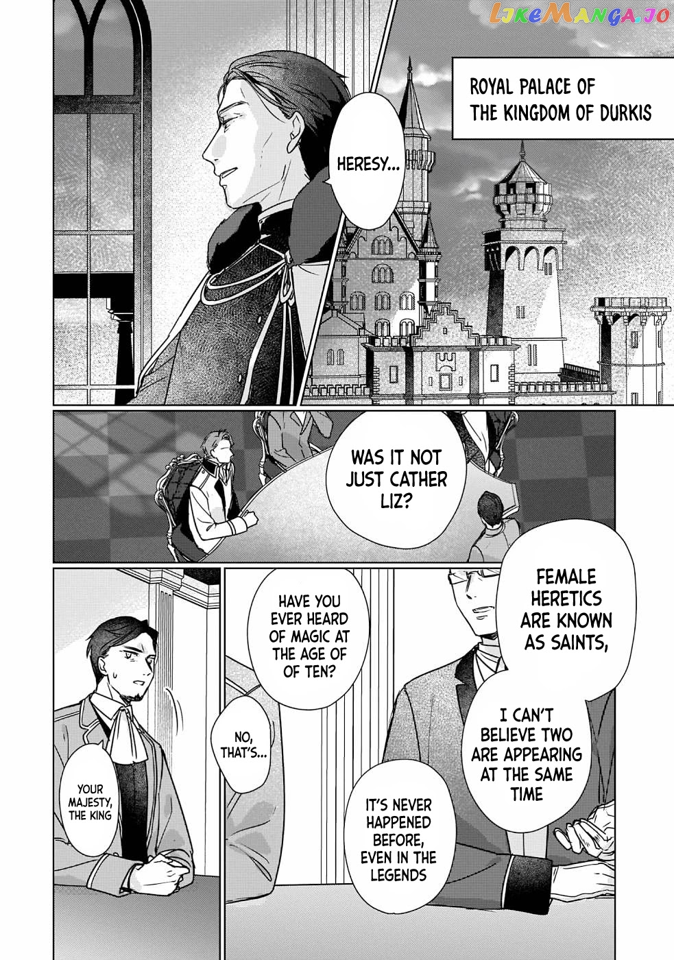 I'll Become a Villainess That Will Go Down in History ― The More of a Villainess I Become, the More the Prince will Dote on Me chapter 7 - page 5
