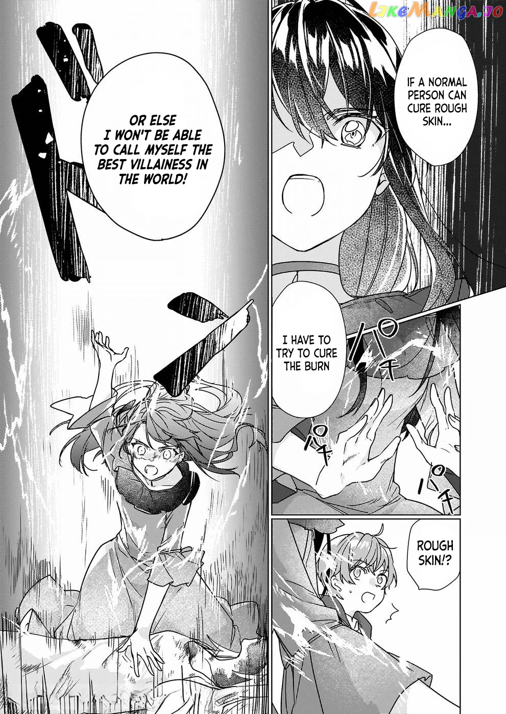 I'll Become a Villainess That Will Go Down in History ― The More of a Villainess I Become, the More the Prince will Dote on Me chapter 8.2 - page 4