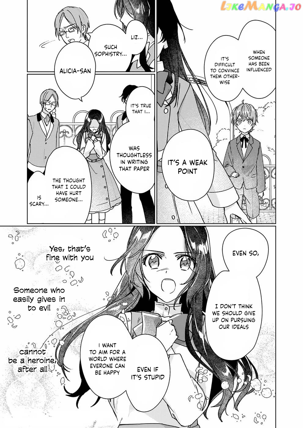 I'll Become a Villainess That Will Go Down in History ― The More of a Villainess I Become, the More the Prince will Dote on Me chapter 9 - page 30