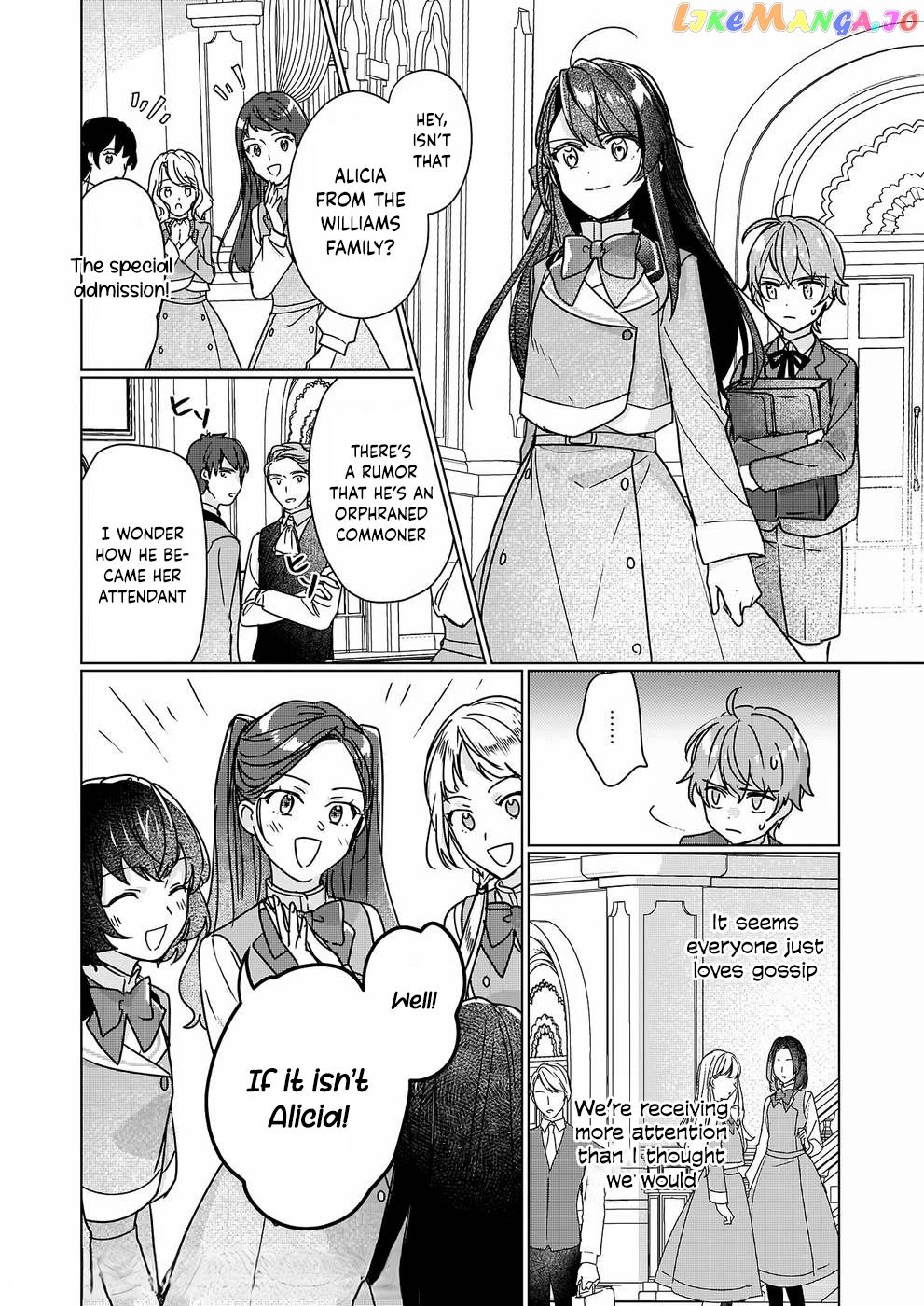 I'll Become a Villainess That Will Go Down in History ― The More of a Villainess I Become, the More the Prince will Dote on Me chapter 9 - page 5
