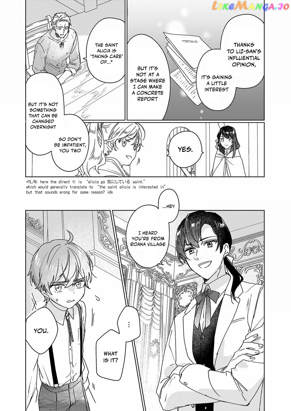 I'll Become a Villainess That Will Go Down in History ― The More of a Villainess I Become, the More the Prince will Dote on Me chapter 10 - page 4