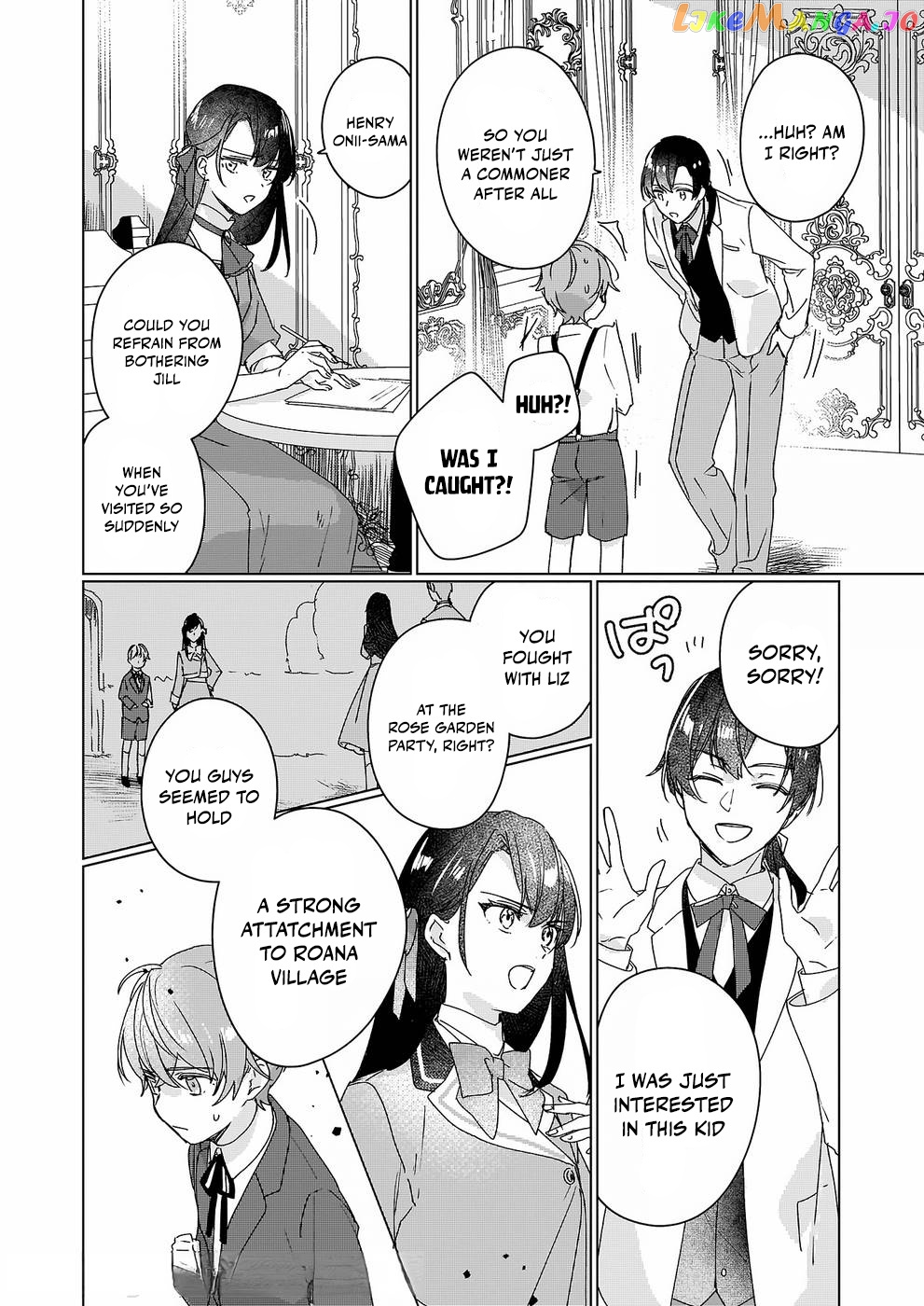I'll Become a Villainess That Will Go Down in History ― The More of a Villainess I Become, the More the Prince will Dote on Me chapter 10 - page 5