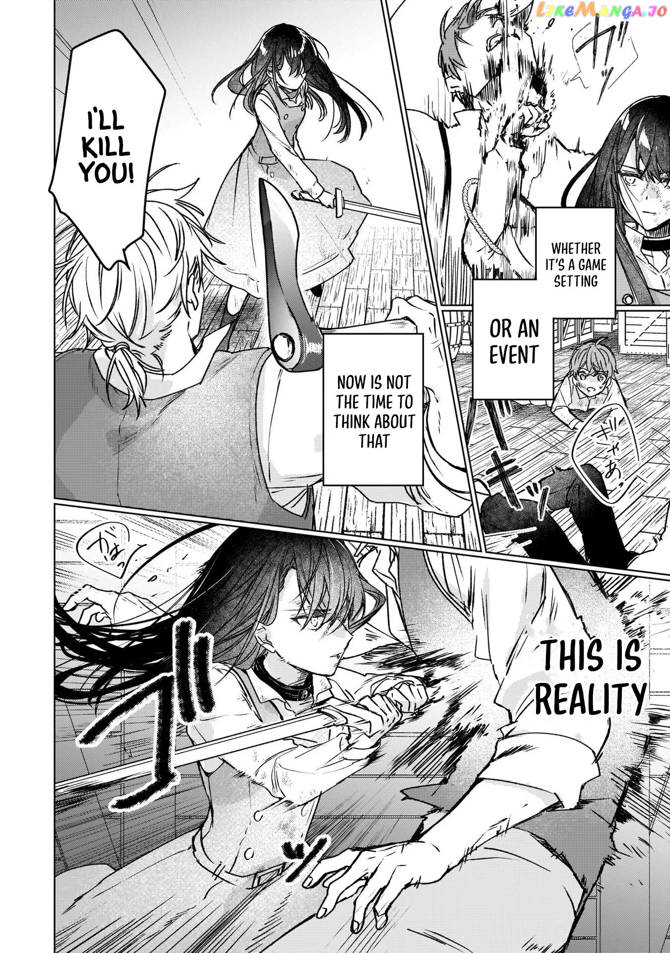 I'll Become a Villainess That Will Go Down in History ― The More of a Villainess I Become, the More the Prince will Dote on Me chapter 11 - page 21