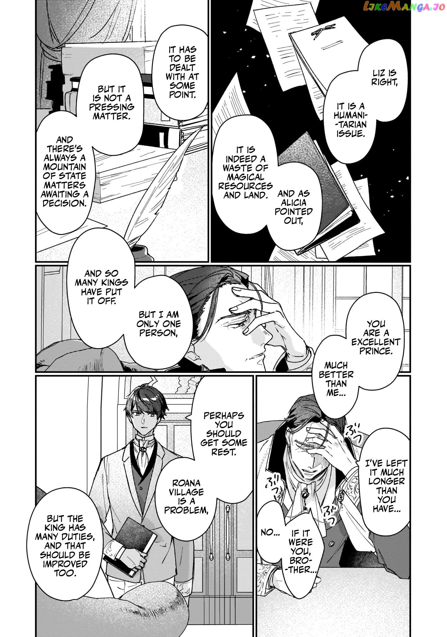 I'll Become a Villainess That Will Go Down in History ― The More of a Villainess I Become, the More the Prince will Dote on Me chapter 13 - page 21