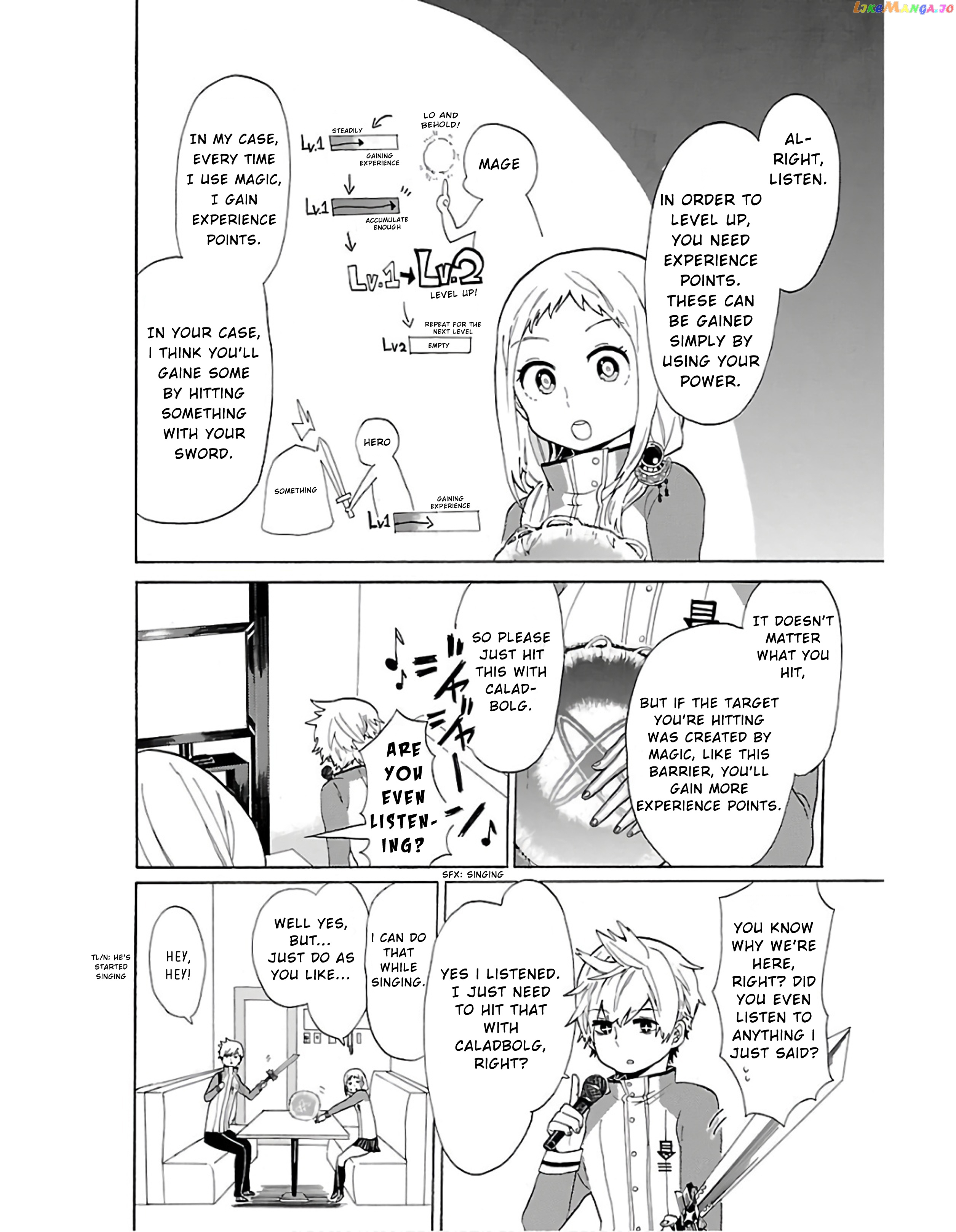 Paper Braver chapter 3 - page 4