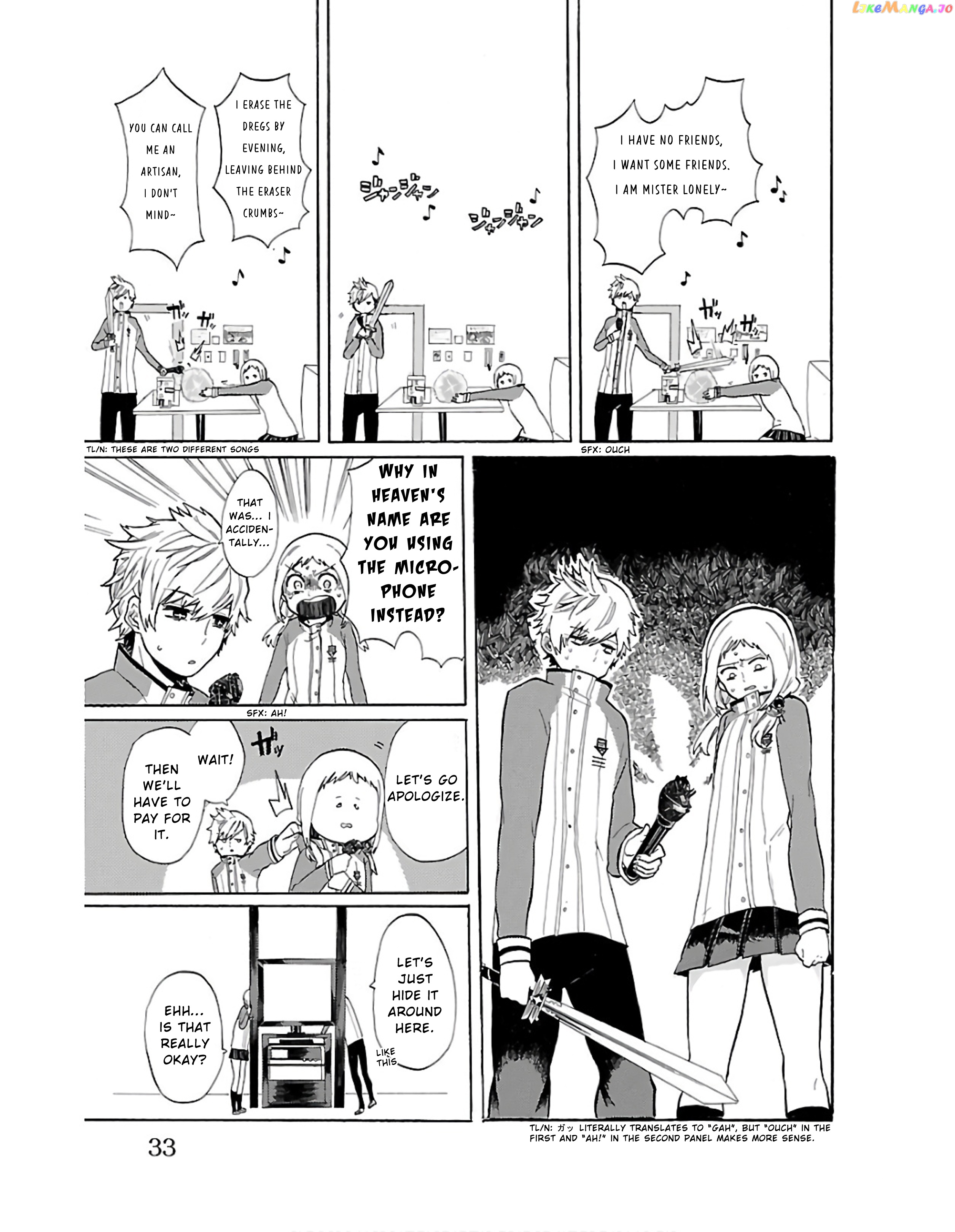 Paper Braver chapter 3 - page 5