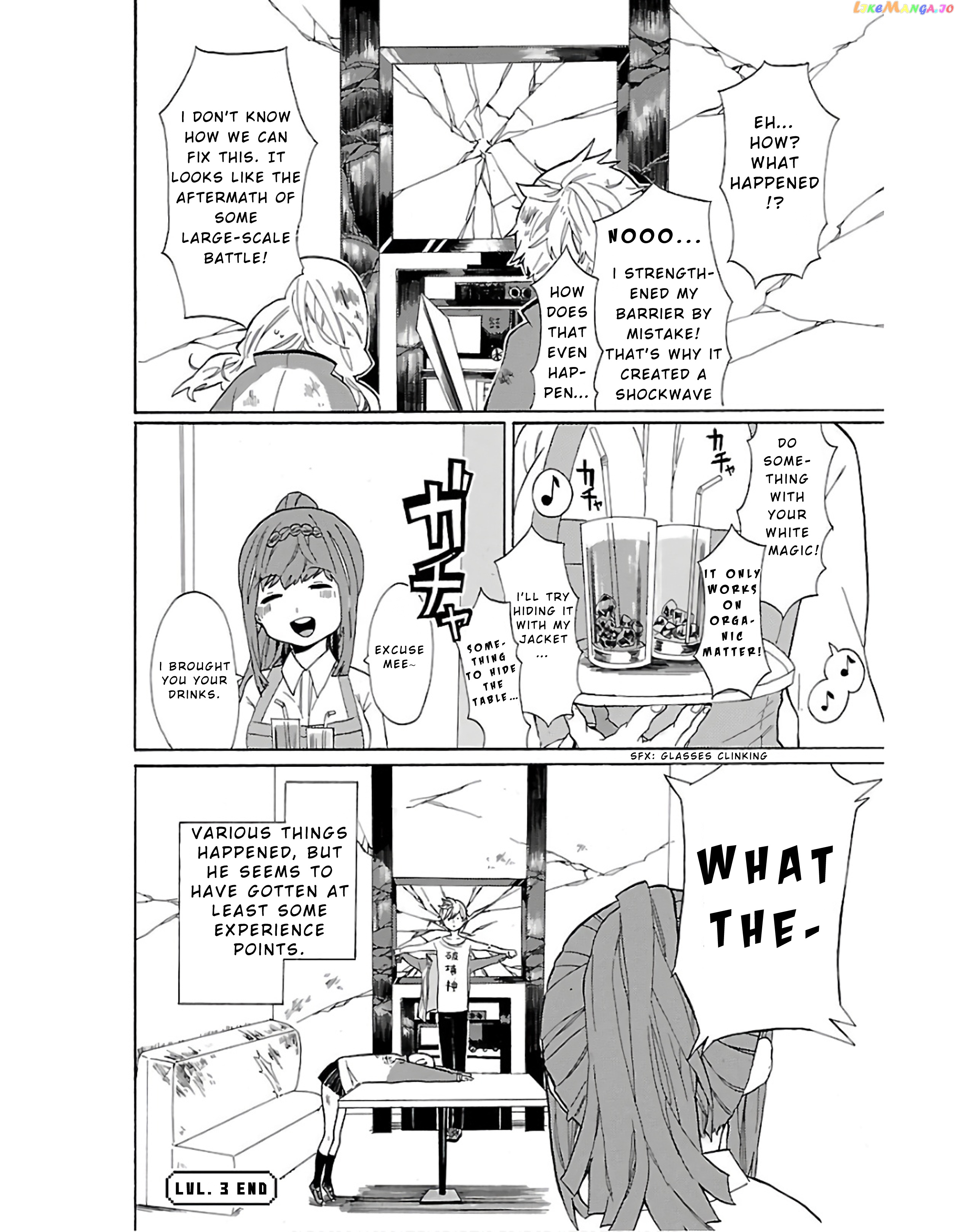 Paper Braver chapter 3 - page 8