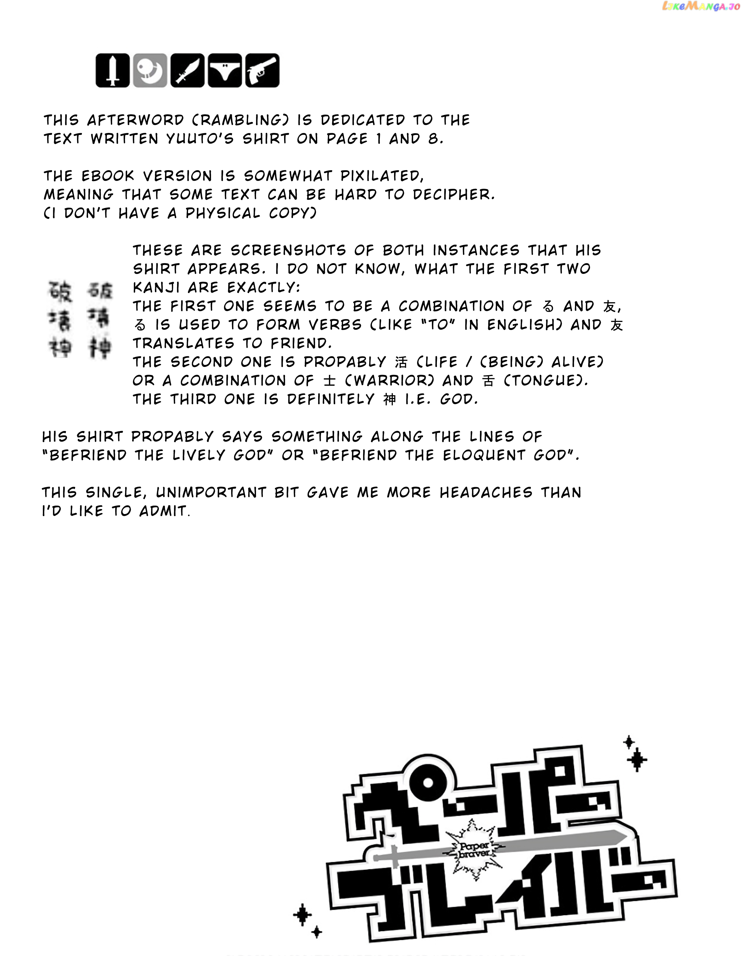 Paper Braver chapter 3 - page 9