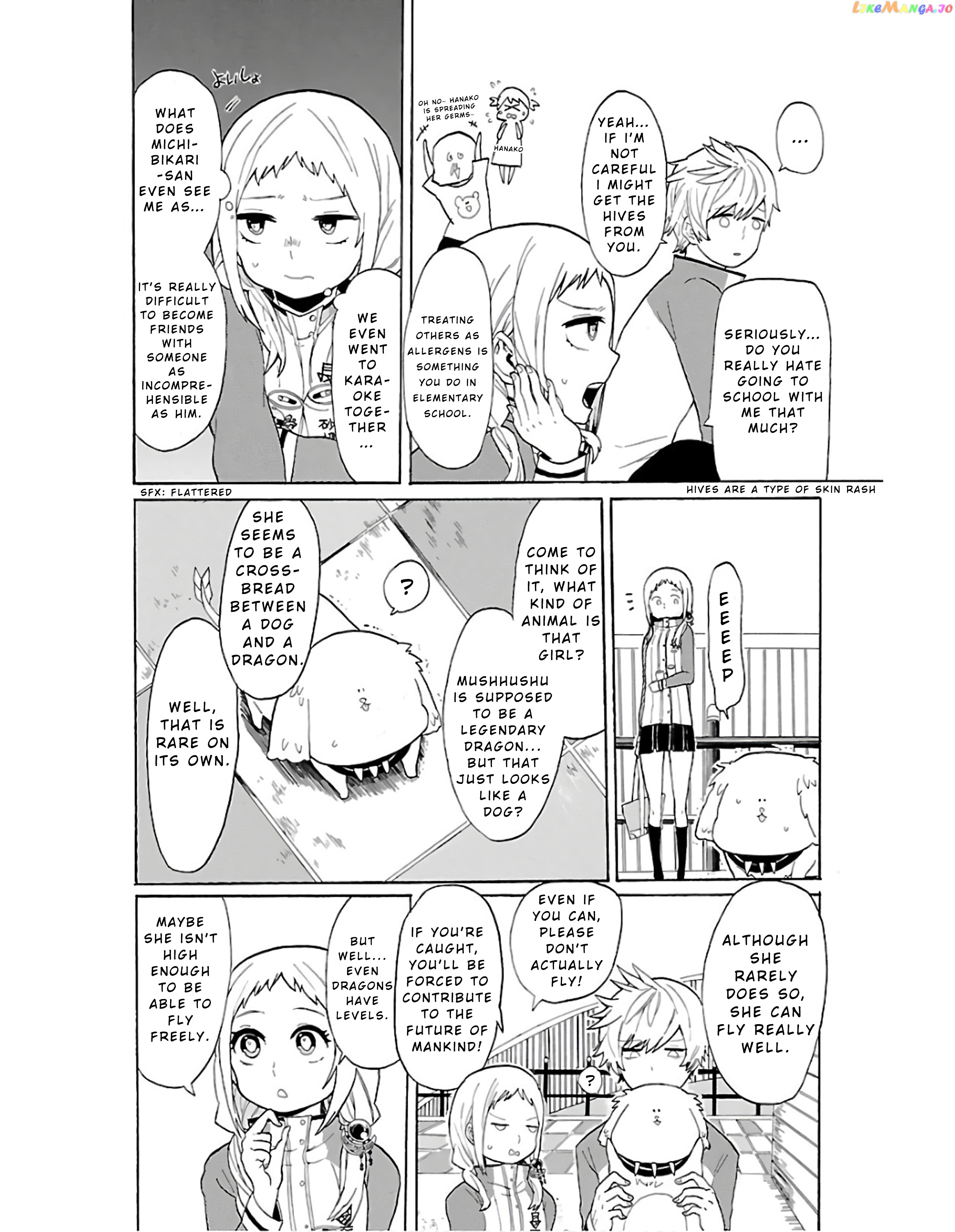 Paper Braver chapter 4 - page 2