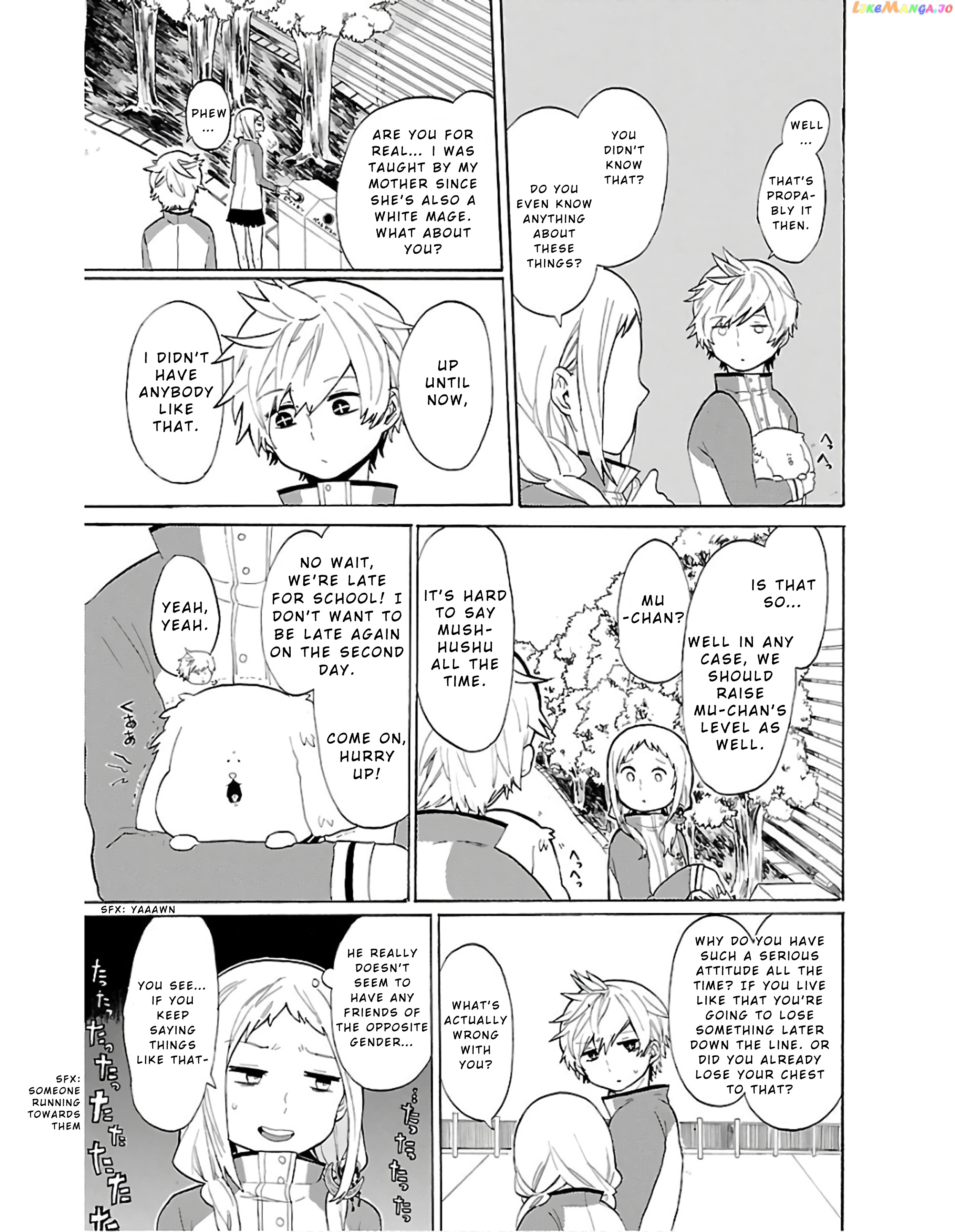 Paper Braver chapter 4 - page 3