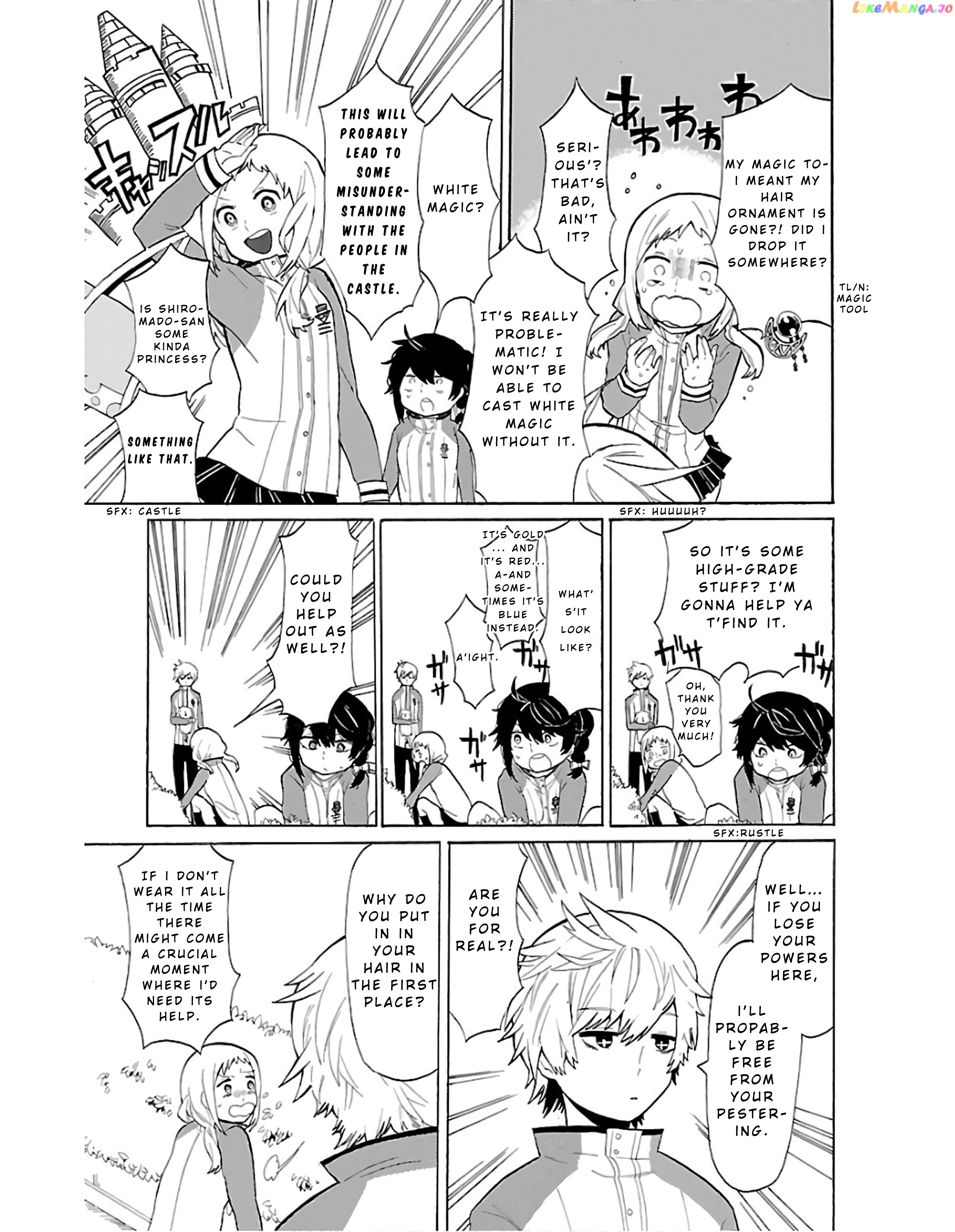 Paper Braver chapter 4 - page 7