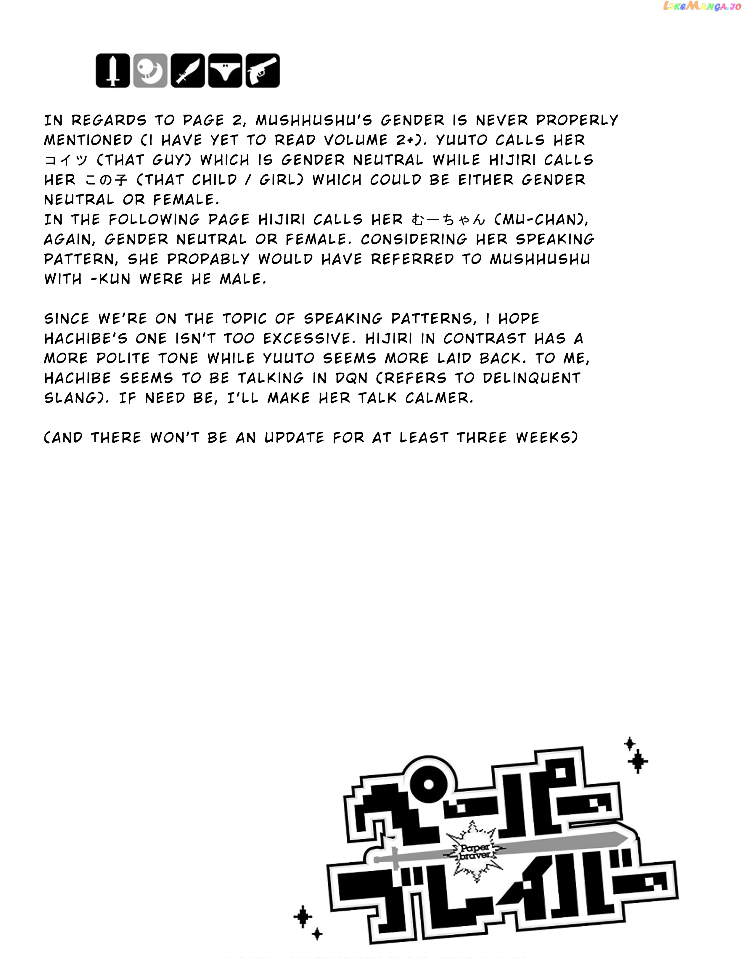 Paper Braver chapter 4 - page 9
