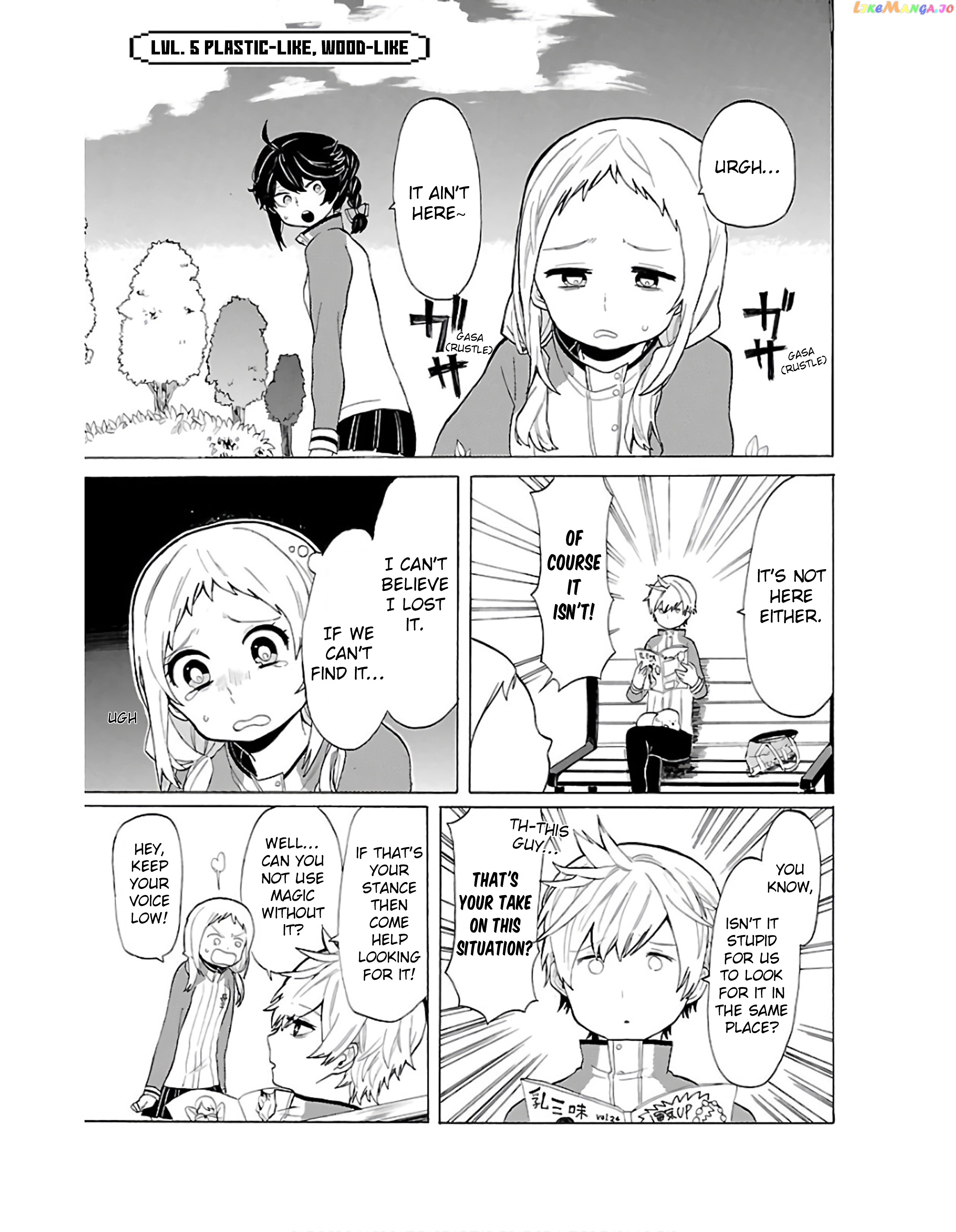 Paper Braver chapter 5 - page 2