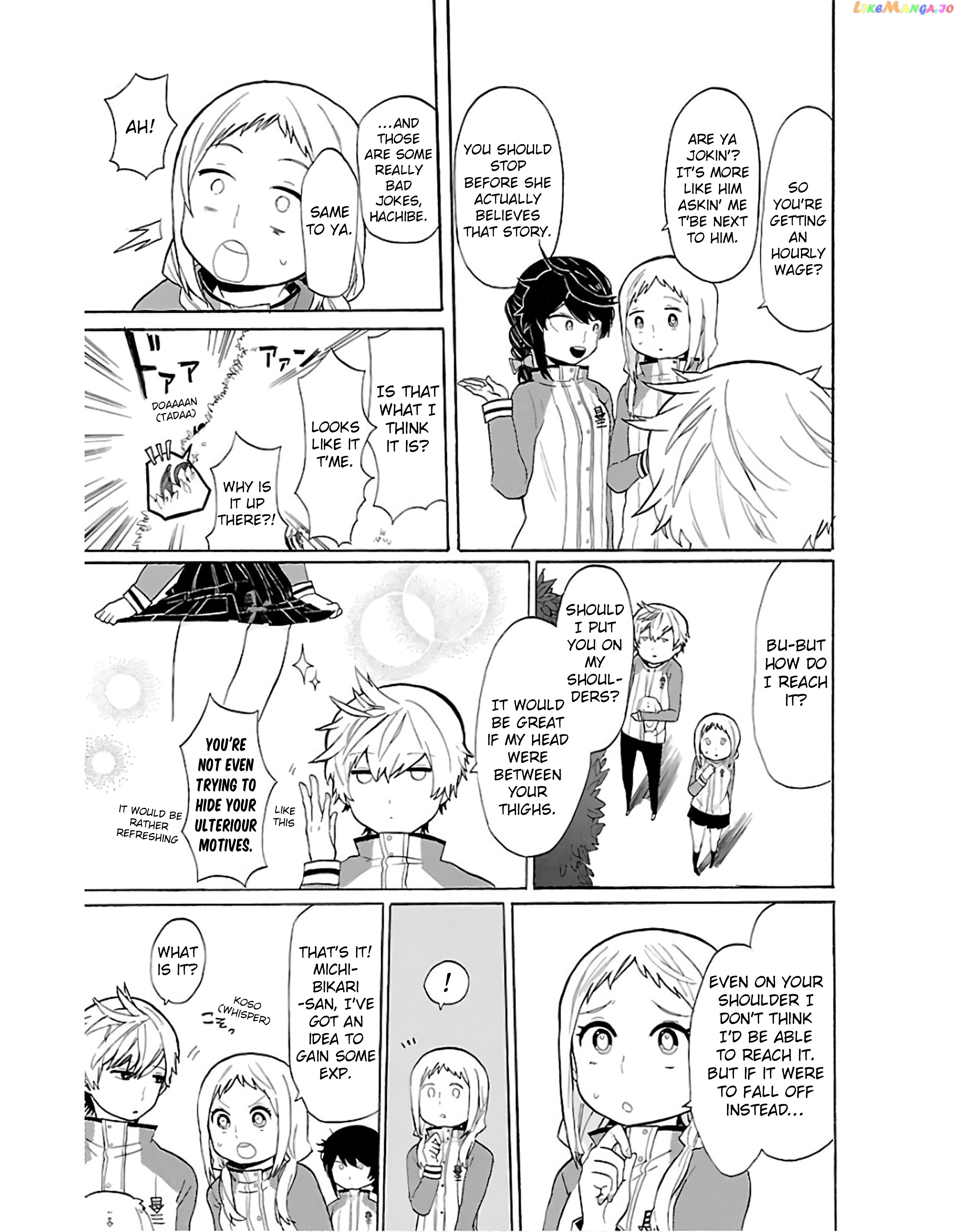 Paper Braver chapter 5 - page 4