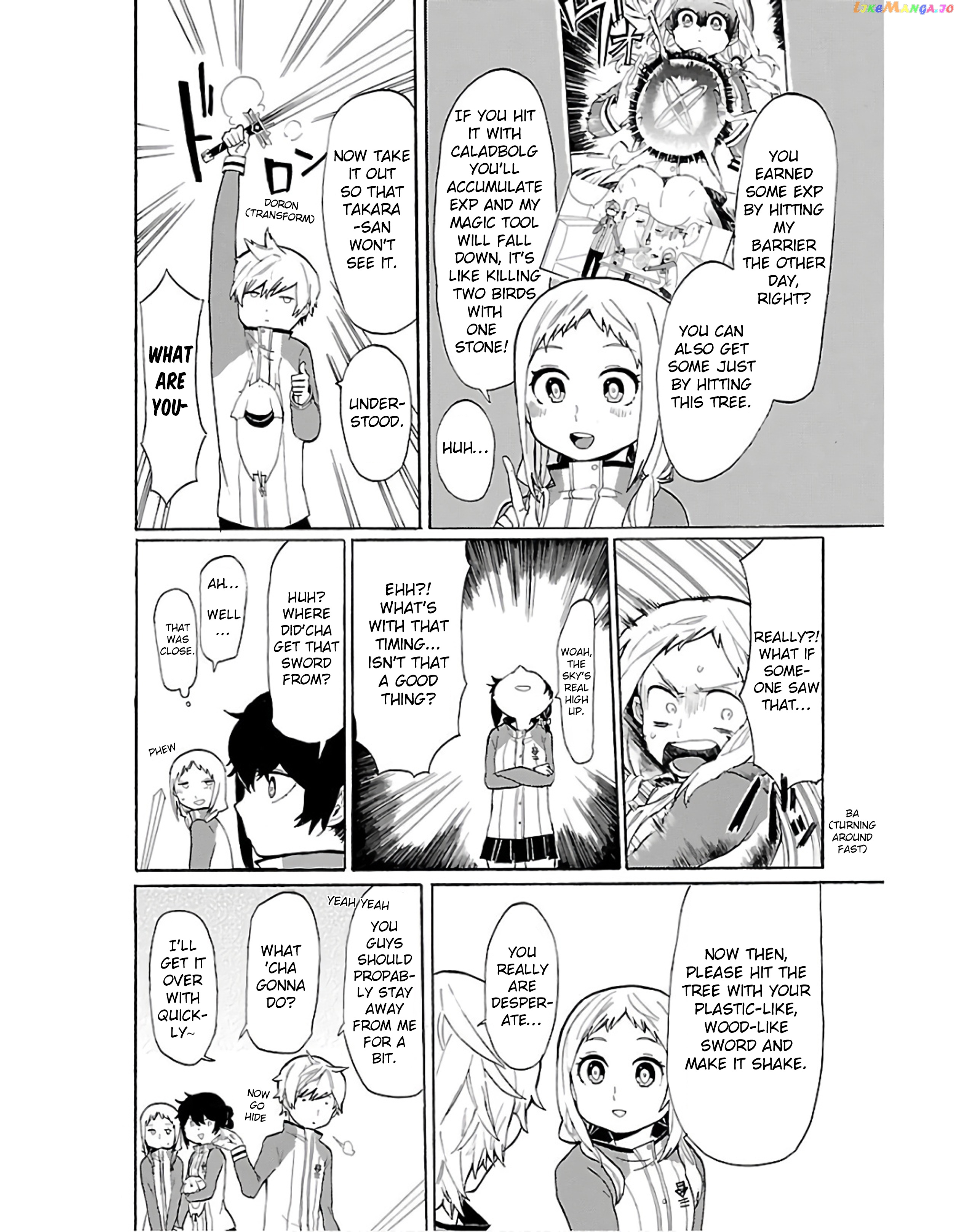 Paper Braver chapter 5 - page 5