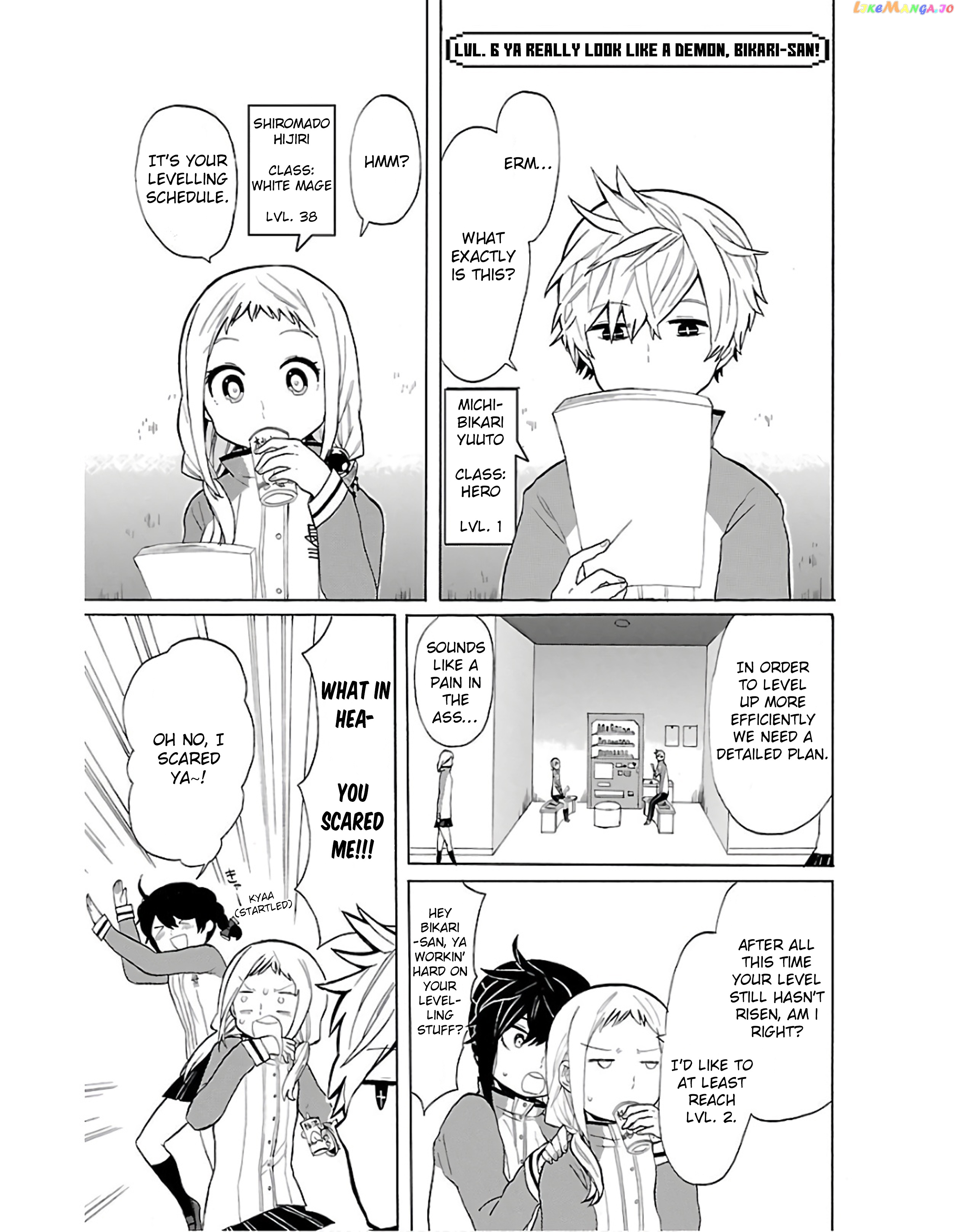 Paper Braver chapter 6 - page 1