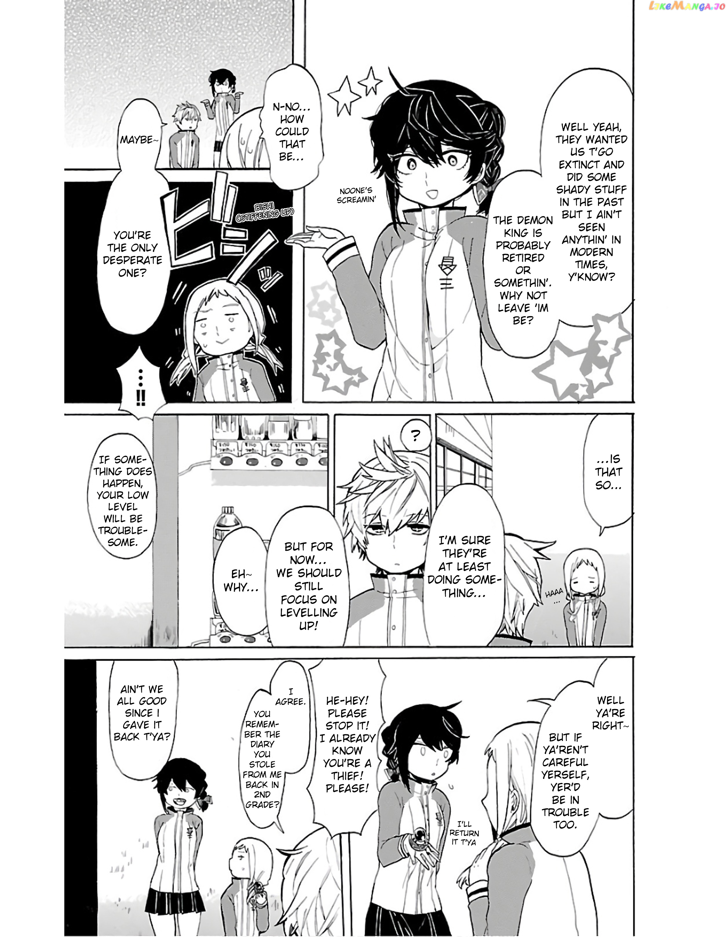 Paper Braver chapter 6 - page 3
