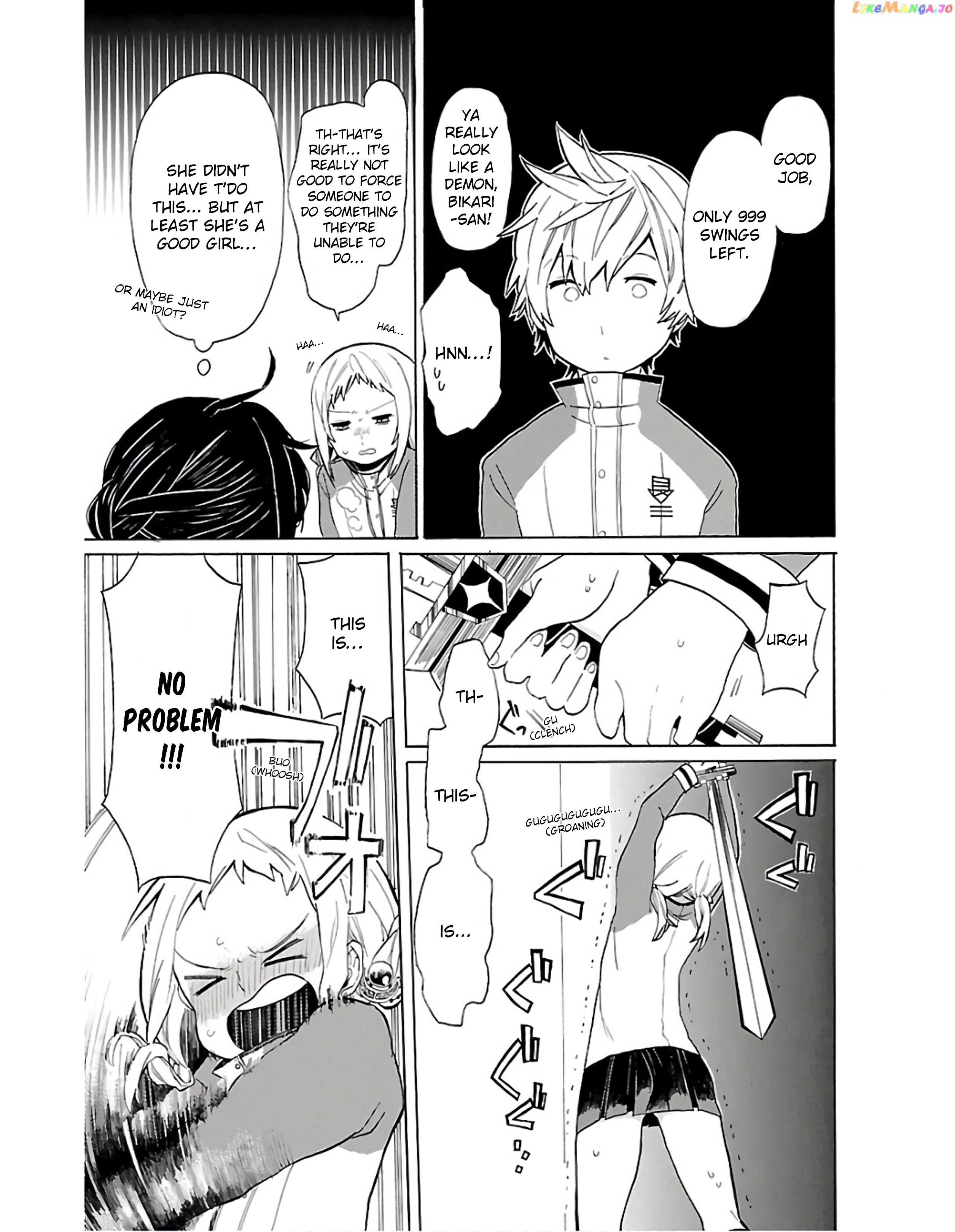 Paper Braver chapter 6 - page 5