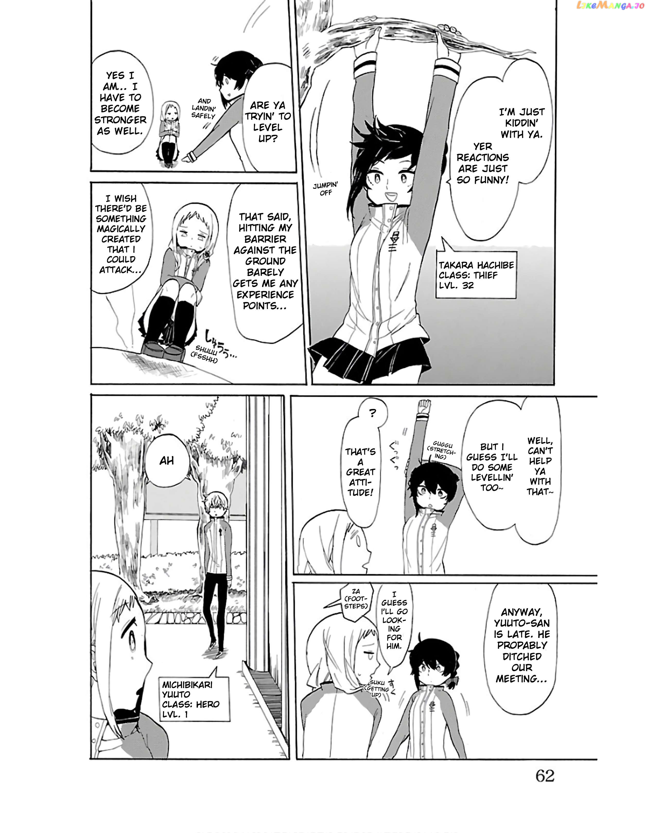 Paper Braver Chapter 7 - page 2