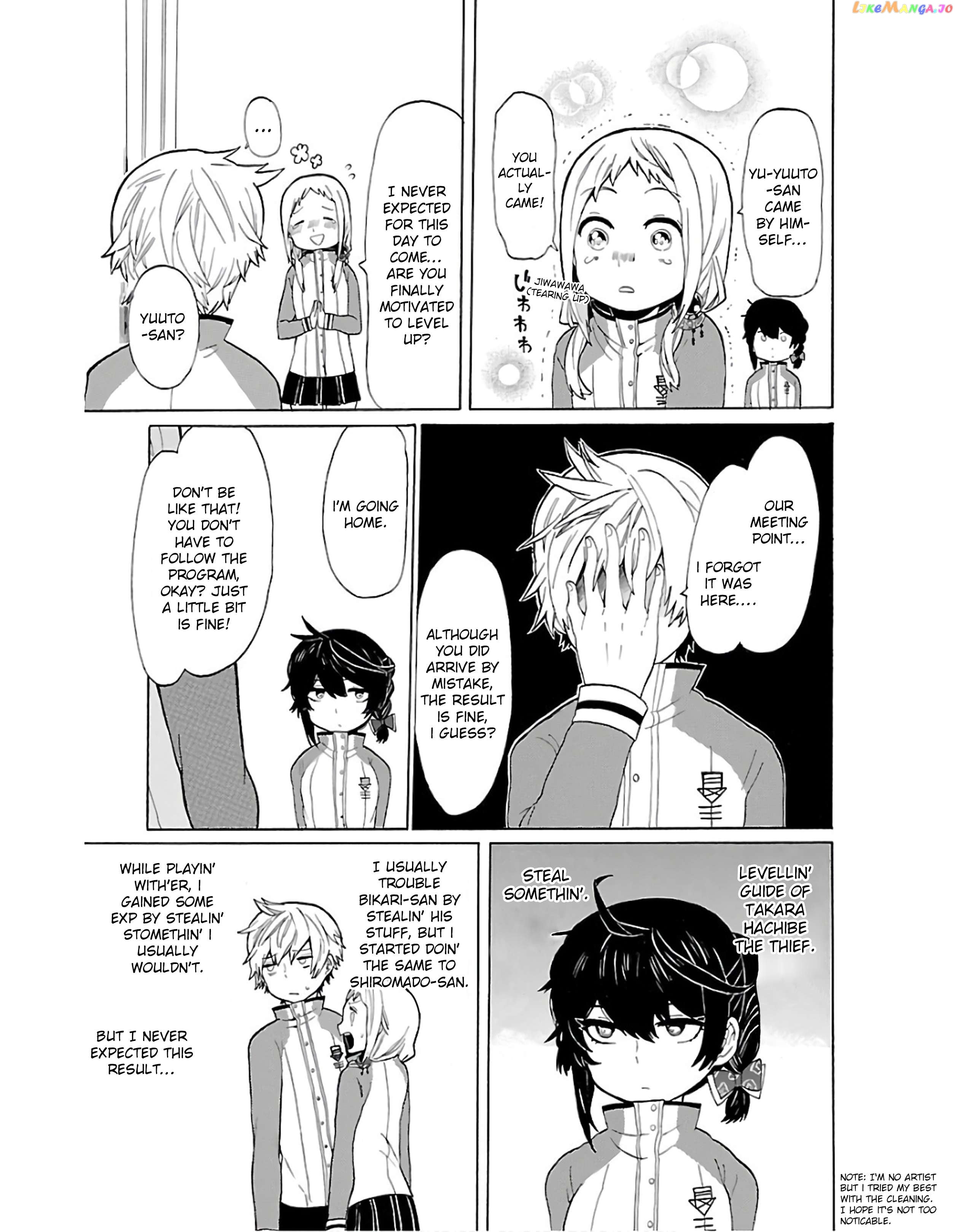 Paper Braver Chapter 7 - page 3