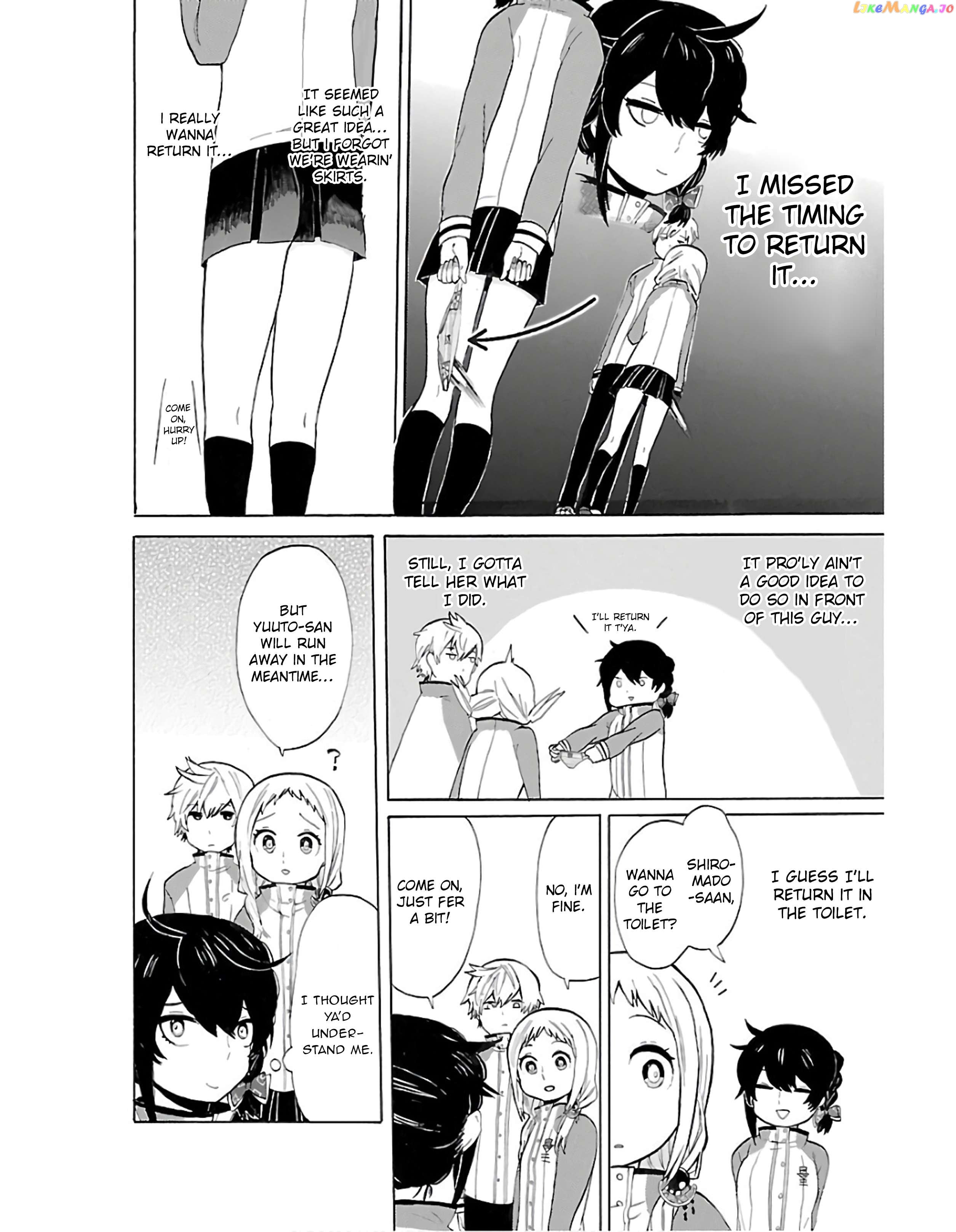 Paper Braver Chapter 7 - page 4