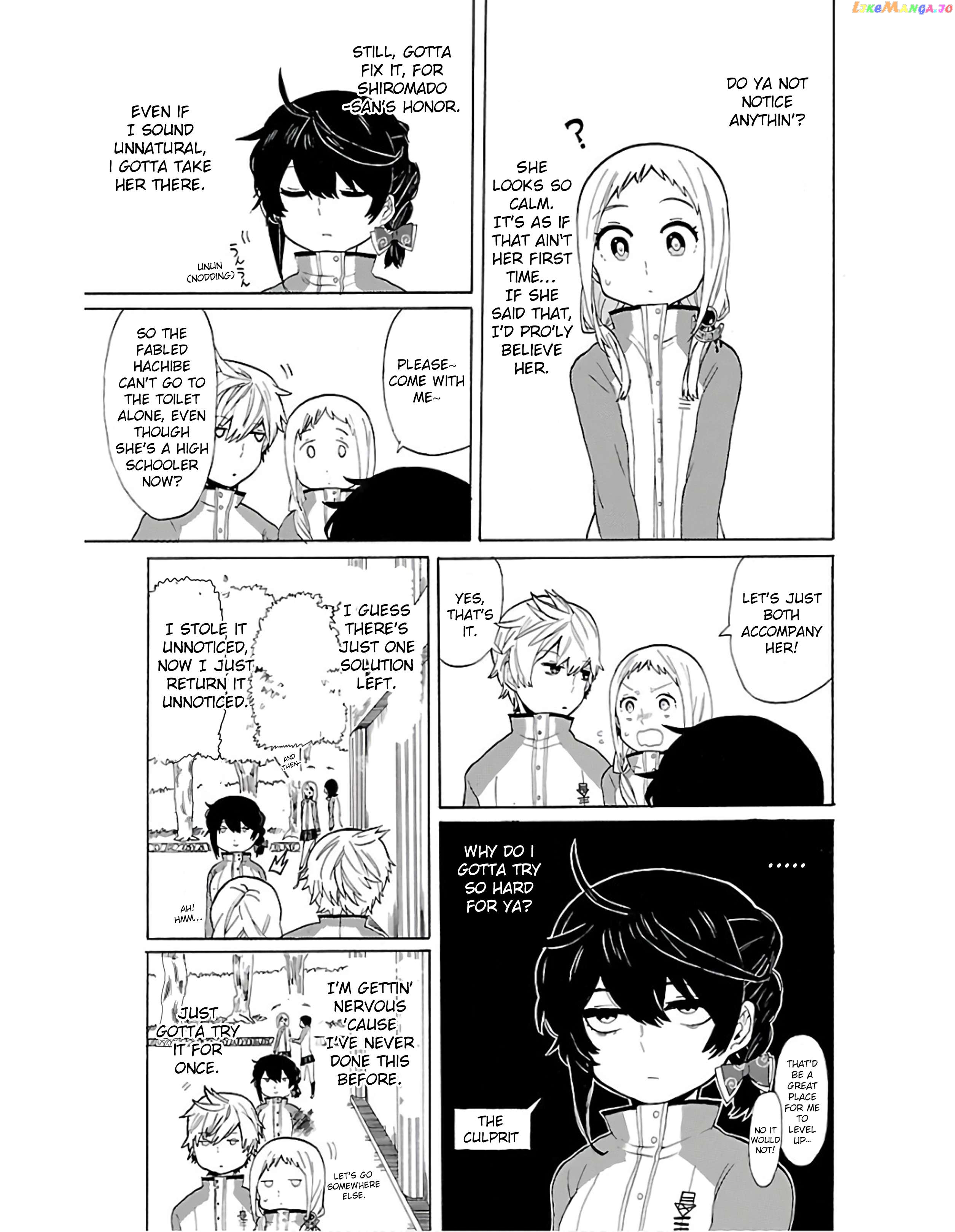 Paper Braver Chapter 7 - page 5
