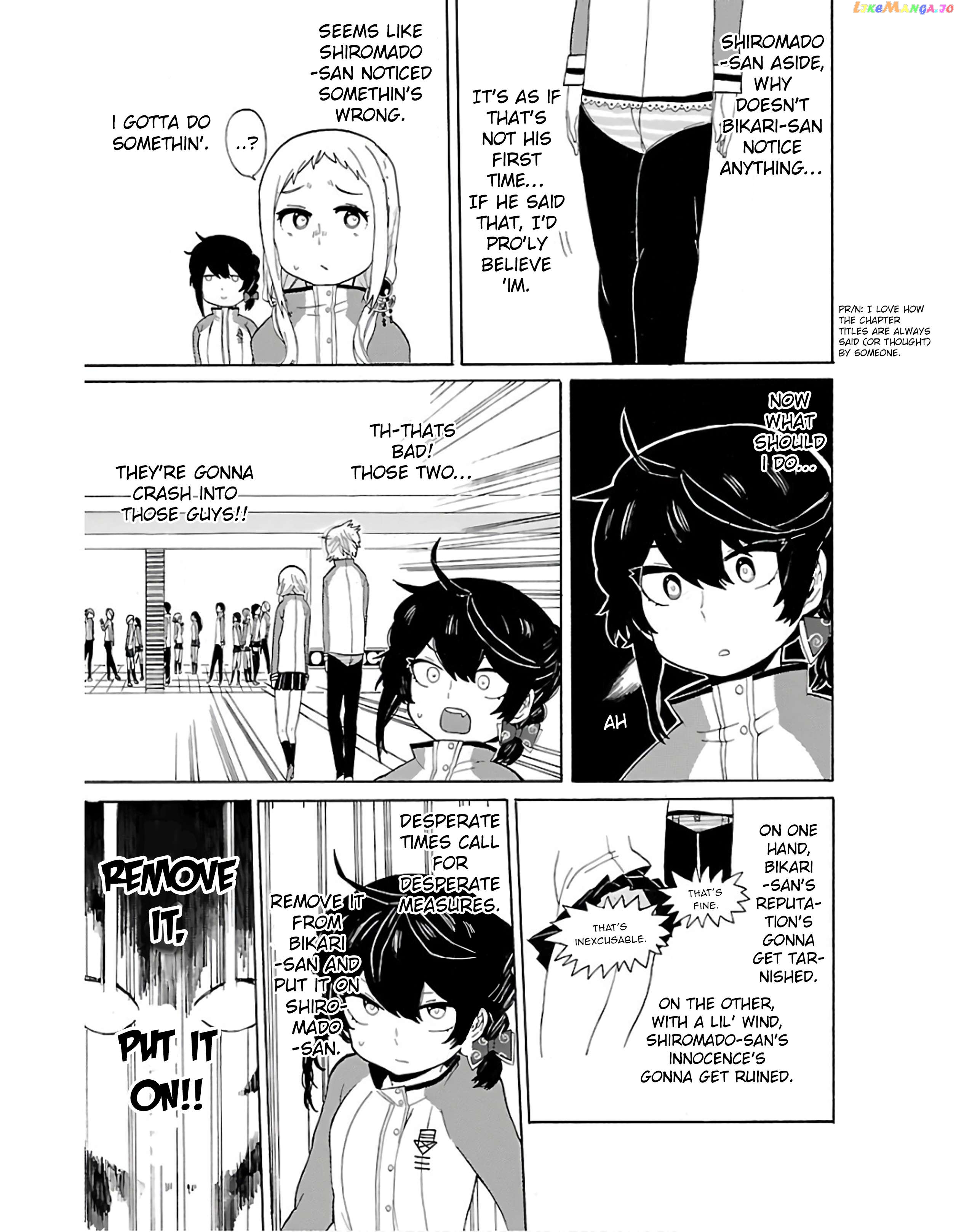 Paper Braver Chapter 7 - page 7