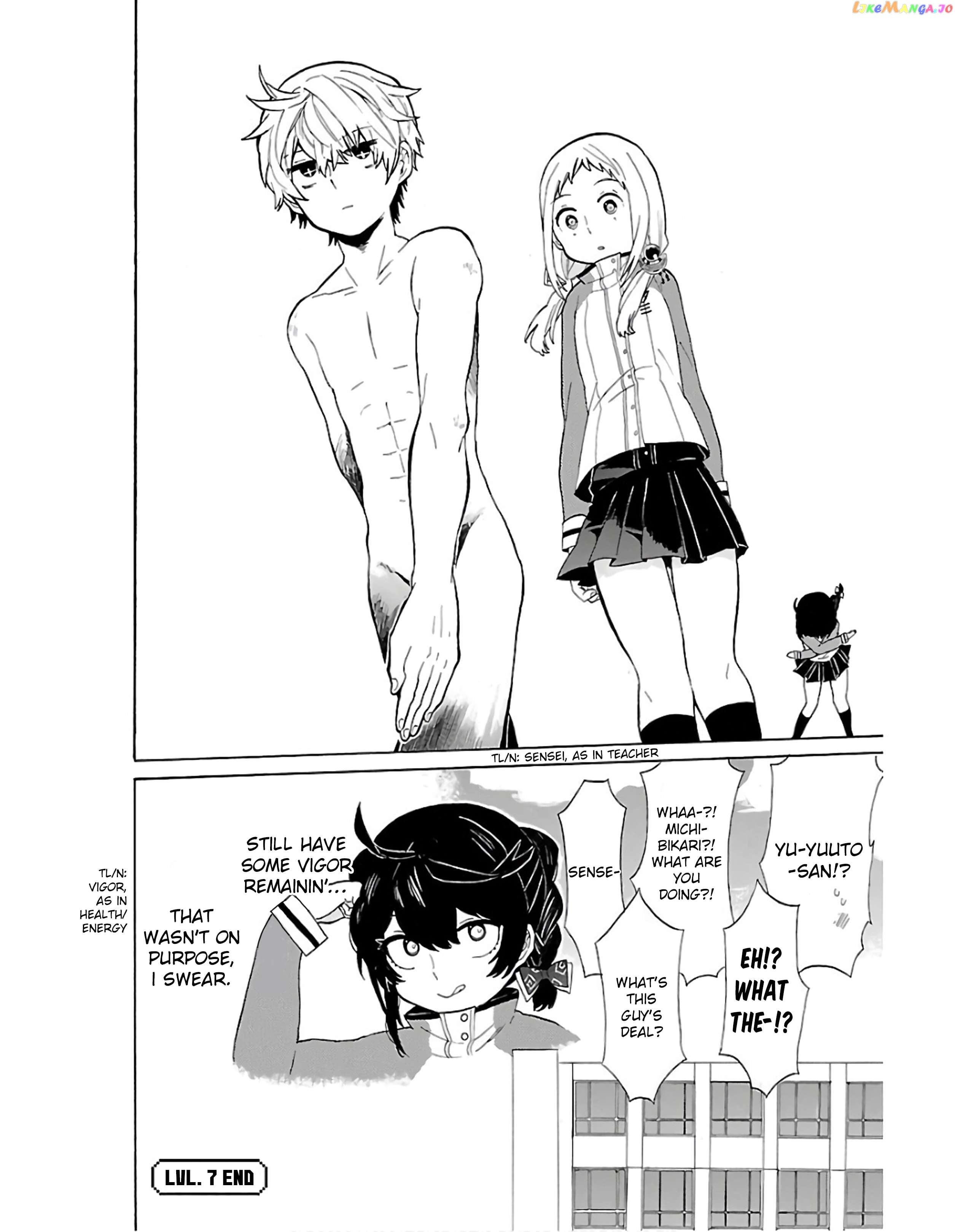 Paper Braver Chapter 7 - page 8