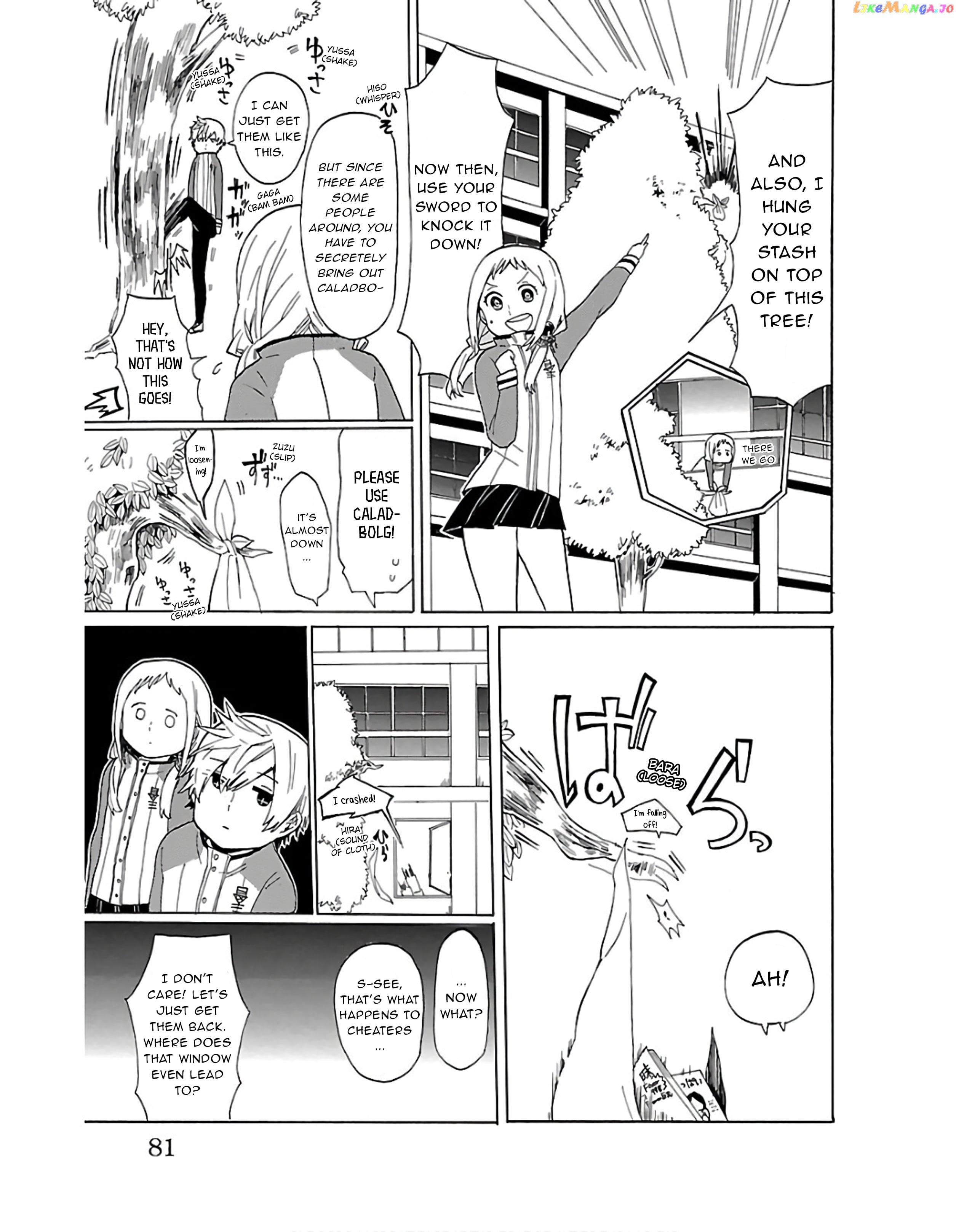 Paper Braver Chapter 9 - page 4