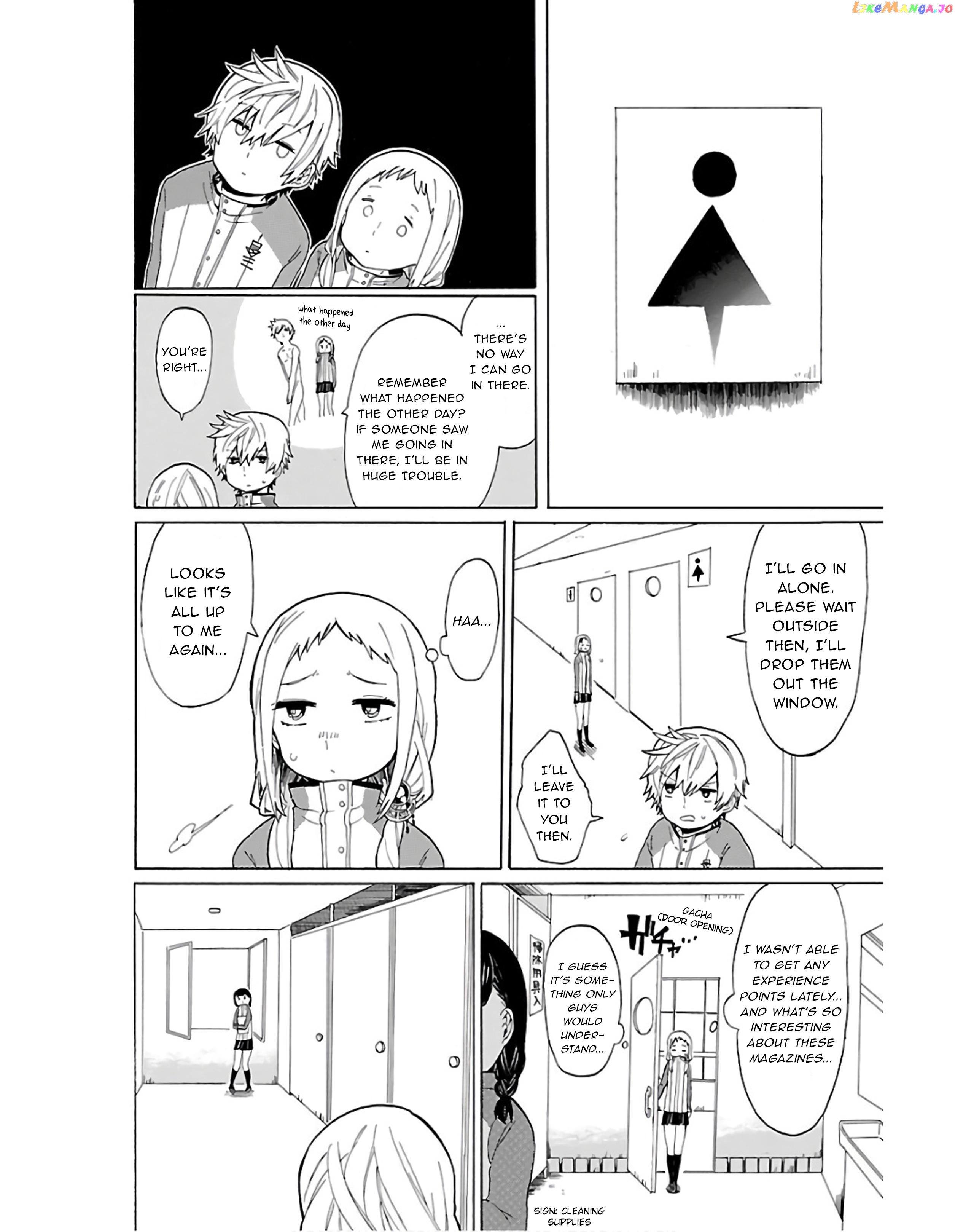 Paper Braver Chapter 9 - page 5