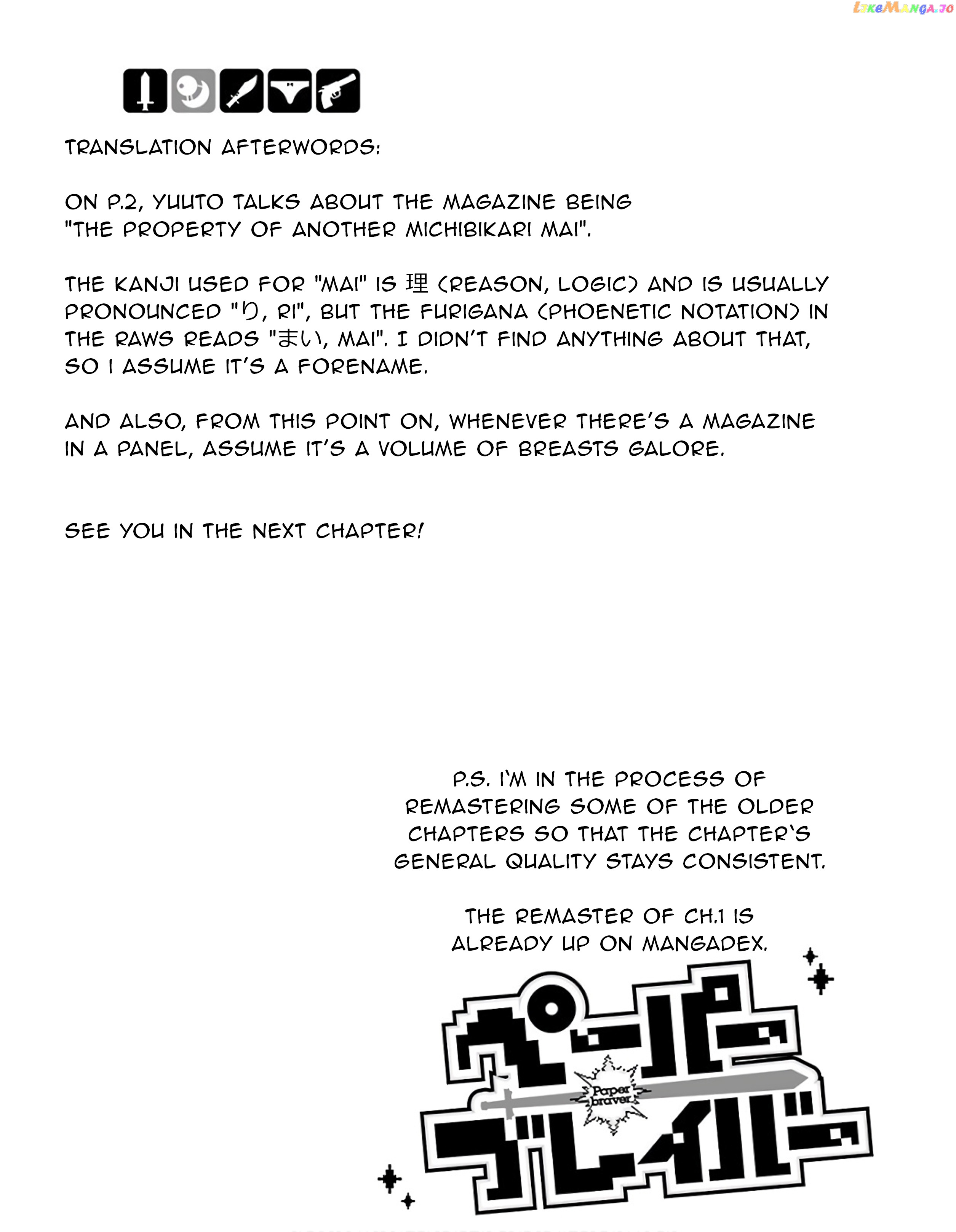 Paper Braver Chapter 9 - page 10