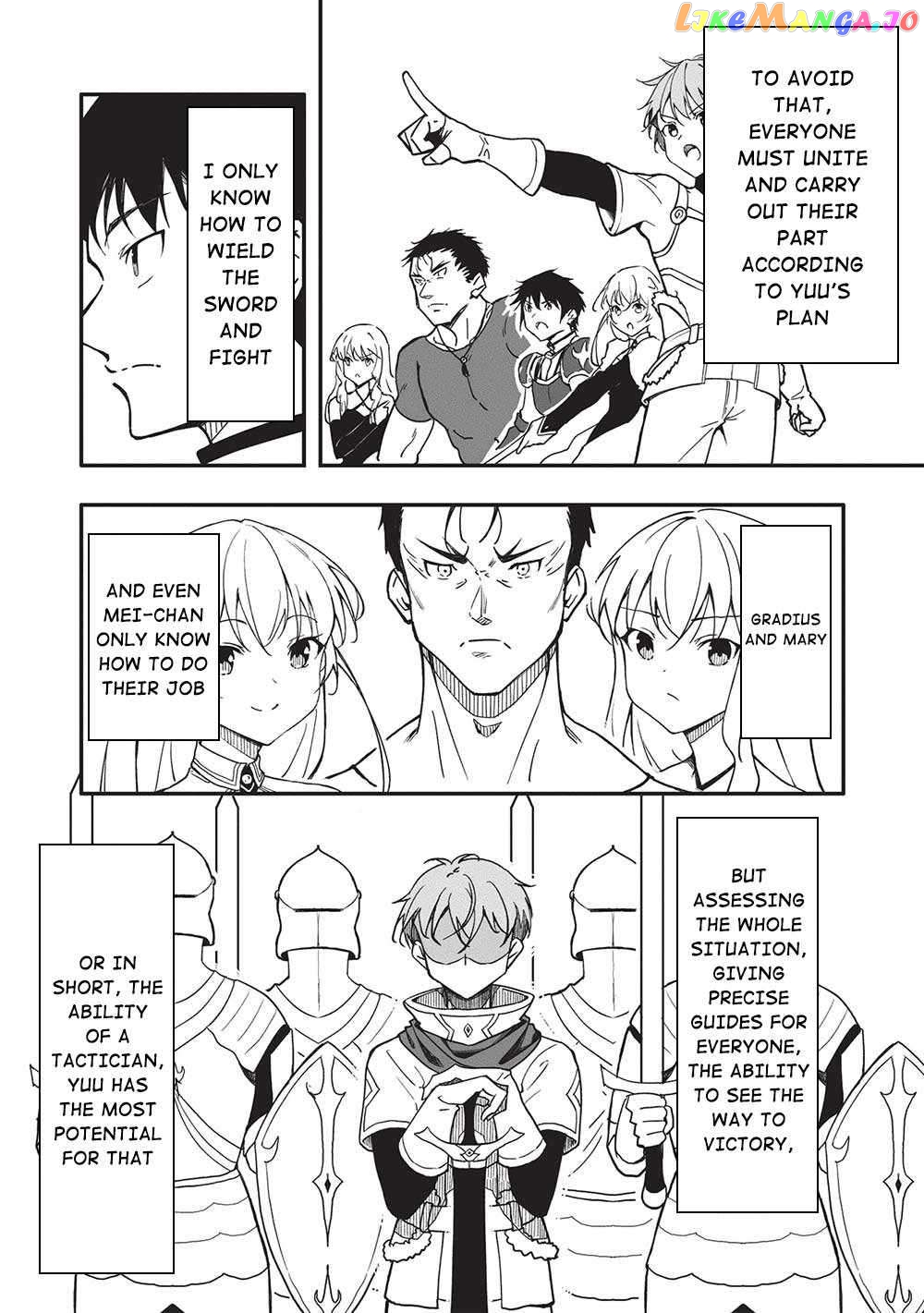 On This Day, I, the “False Hero”, Expelled Him, the “True Hero”, From the Party. chapter 1 - page 21