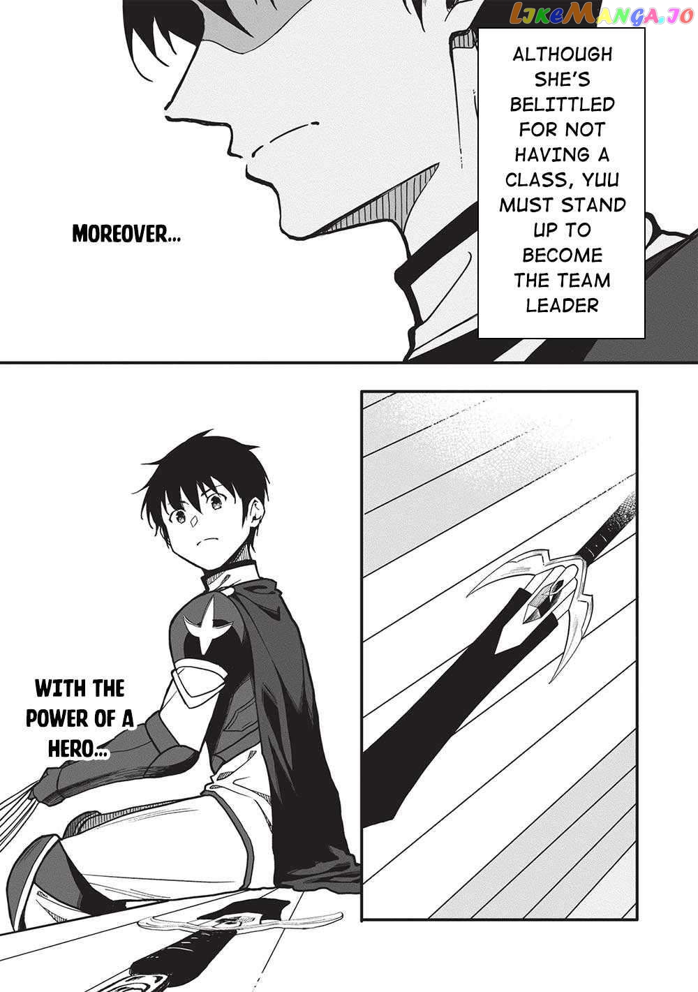 On This Day, I, the “False Hero”, Expelled Him, the “True Hero”, From the Party. chapter 1 - page 22